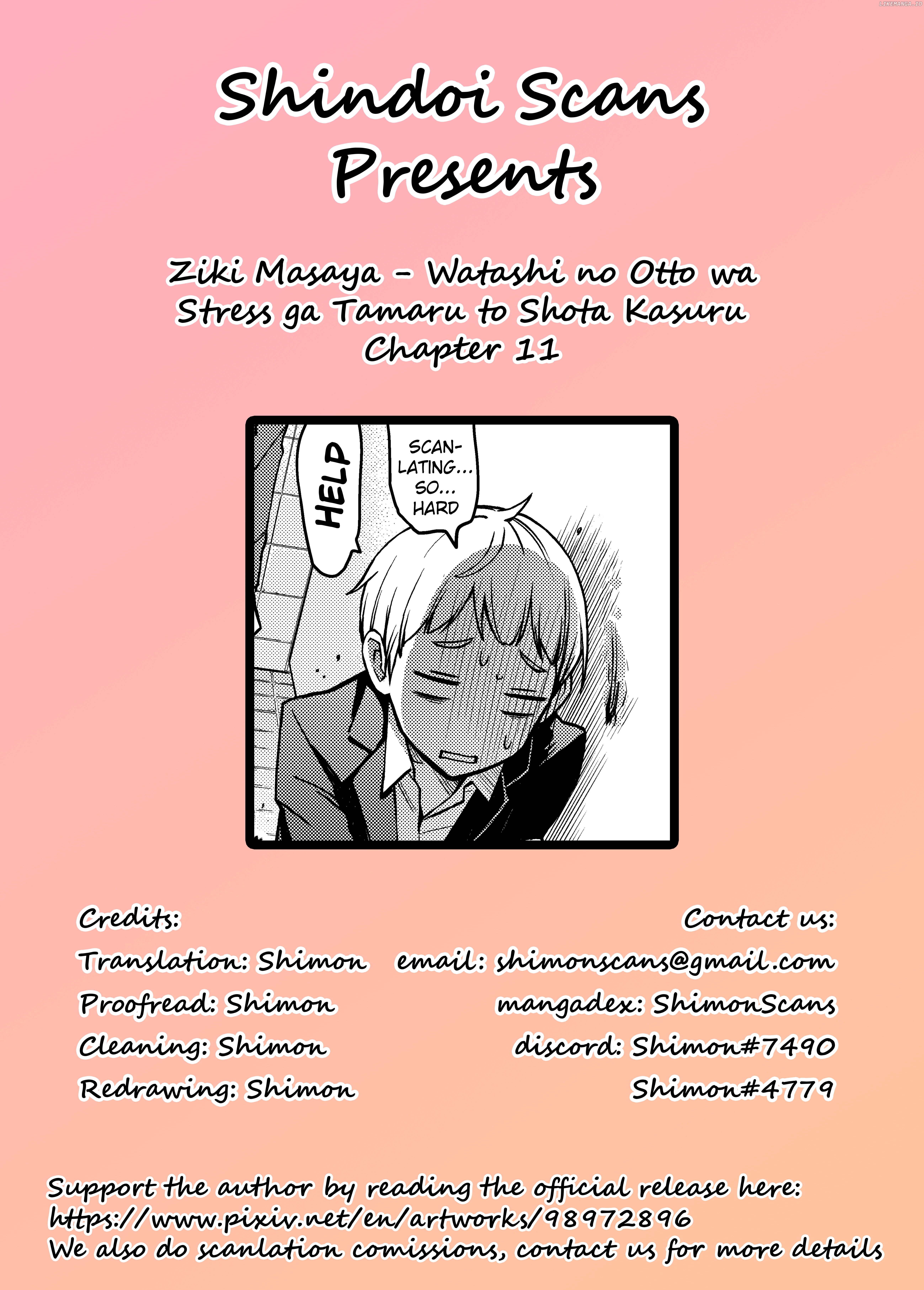 Watashi no Otto wa Stress ga Tamaru to Shota Kasuru chapter 11 - page 4