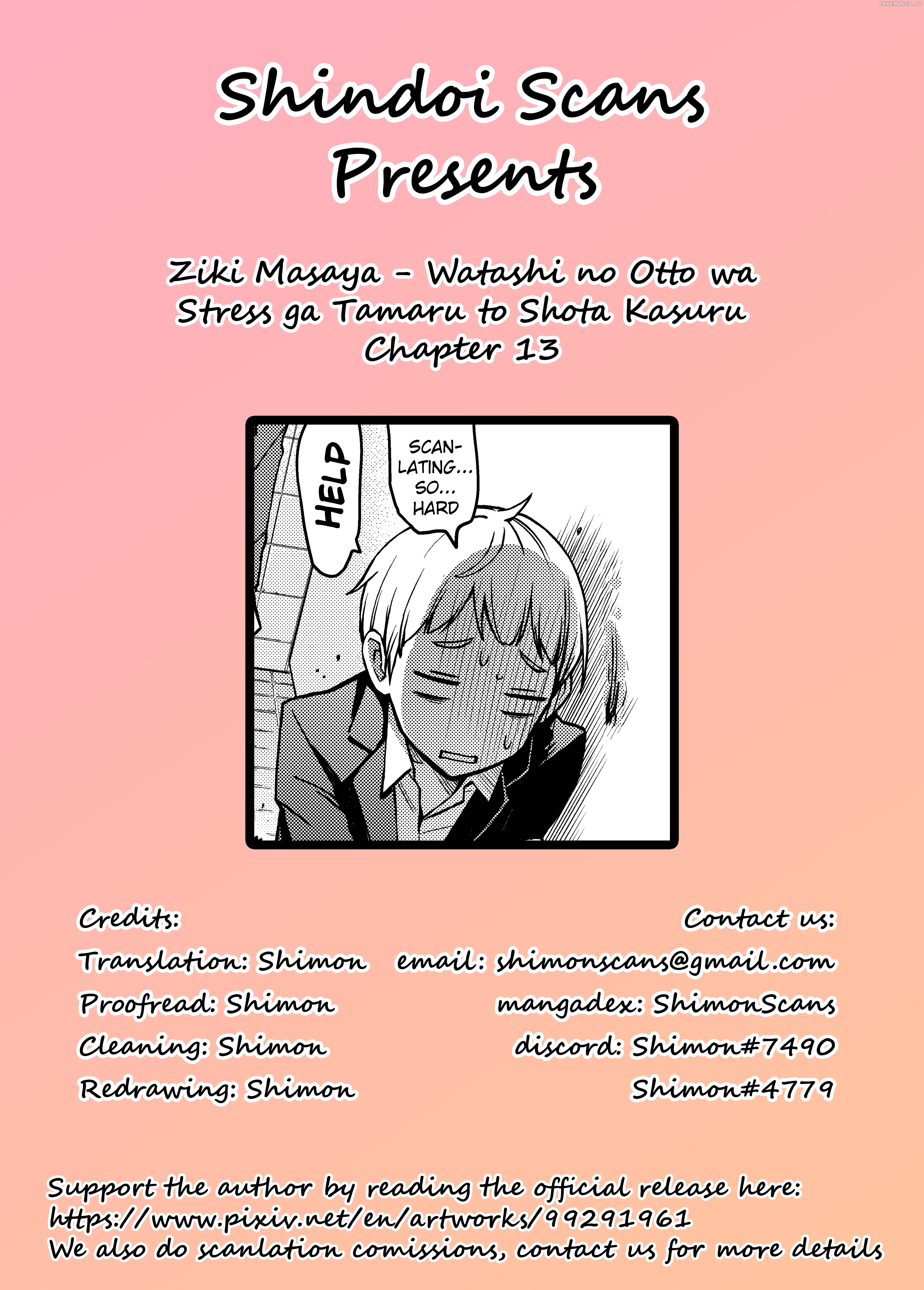 Watashi no Otto wa Stress ga Tamaru to Shota Kasuru chapter 13 - page 6