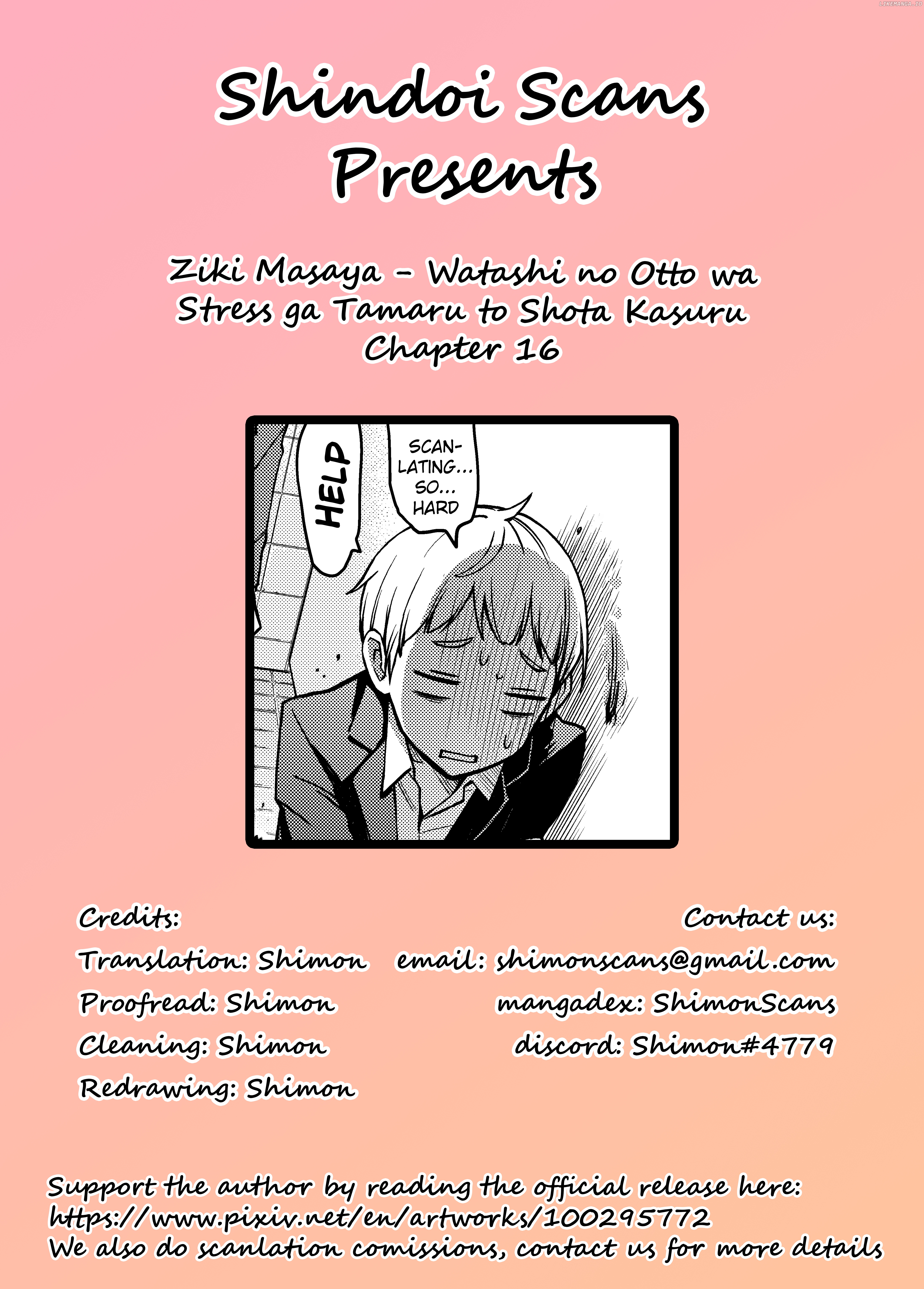 Watashi no Otto wa Stress ga Tamaru to Shota Kasuru chapter 16 - page 5