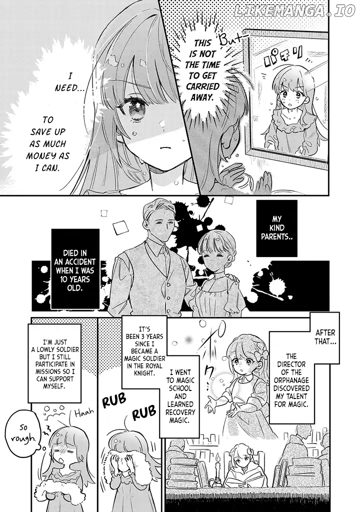 Fenrir Kishitai No Tagui Marenaru Mofumofu Jijou chapter 1.1 - page 7