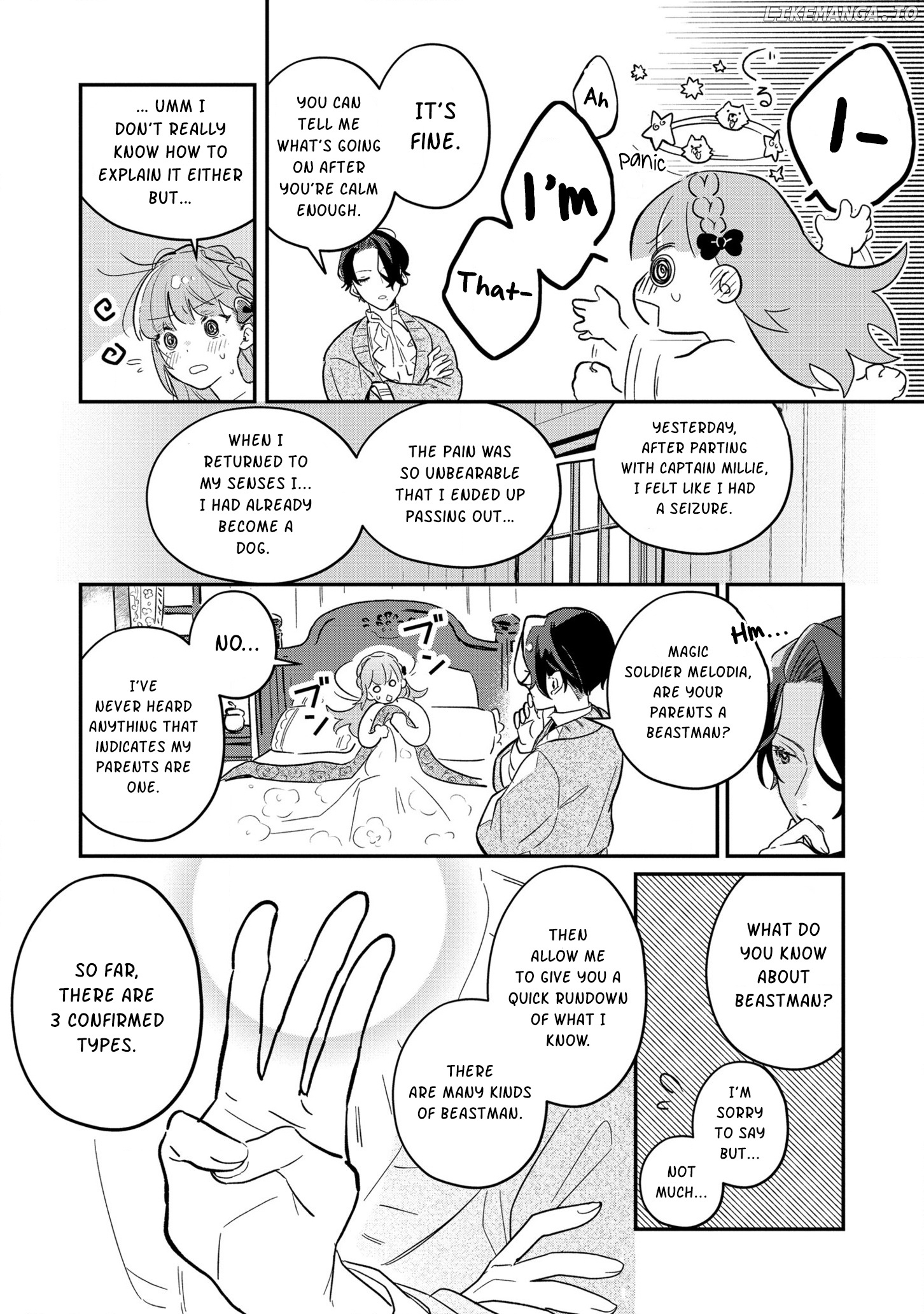 Fenrir Kishitai No Tagui Marenaru Mofumofu Jijou chapter 2.2 - page 2