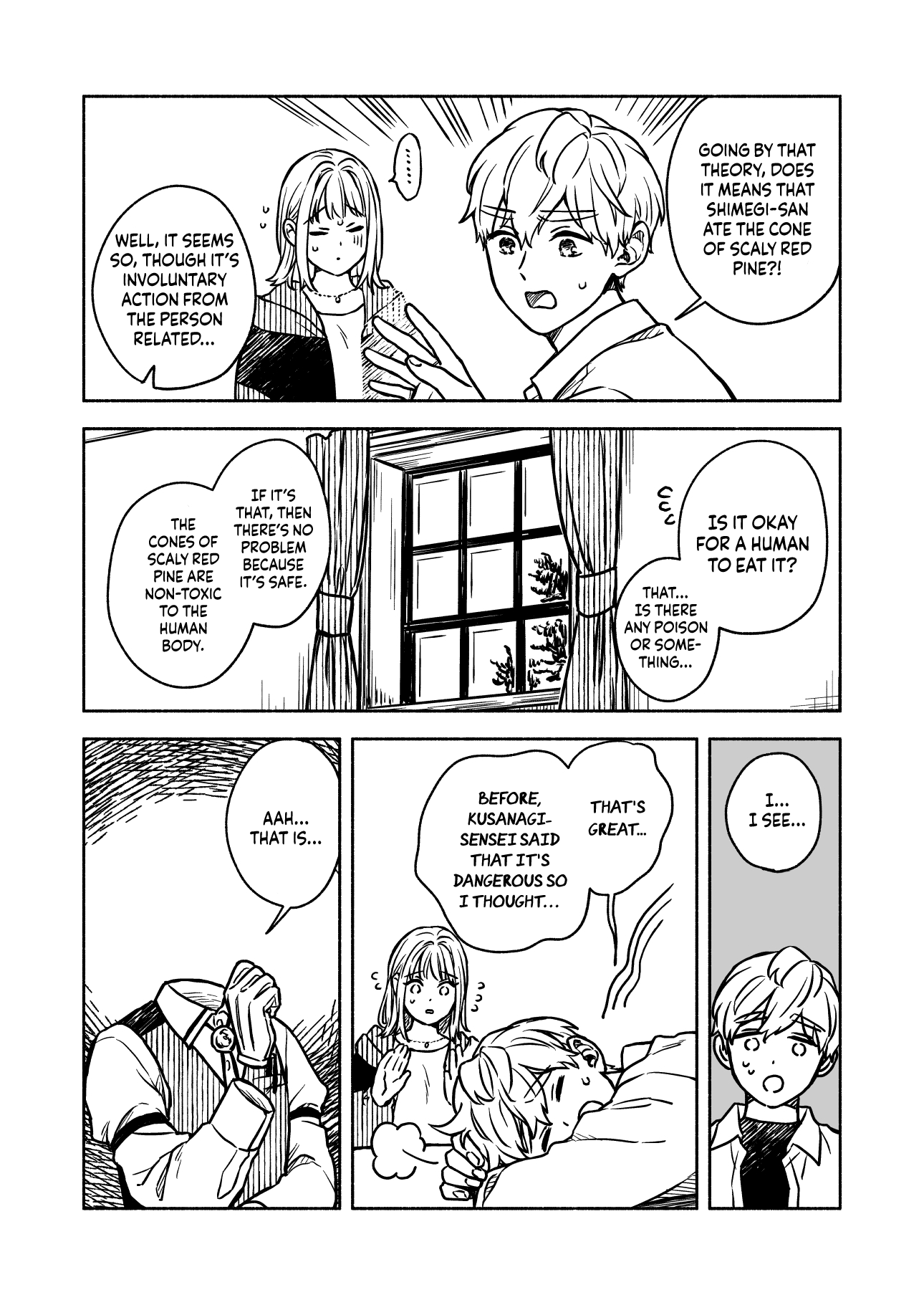 Greenfingers No Hakoniwa Chapter 11 - page 12