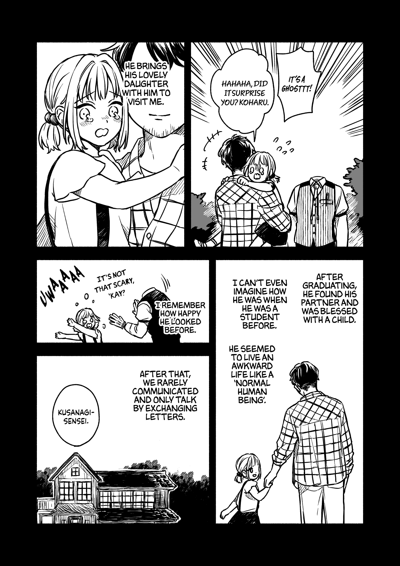 Greenfingers No Hakoniwa Chapter 11 - page 15