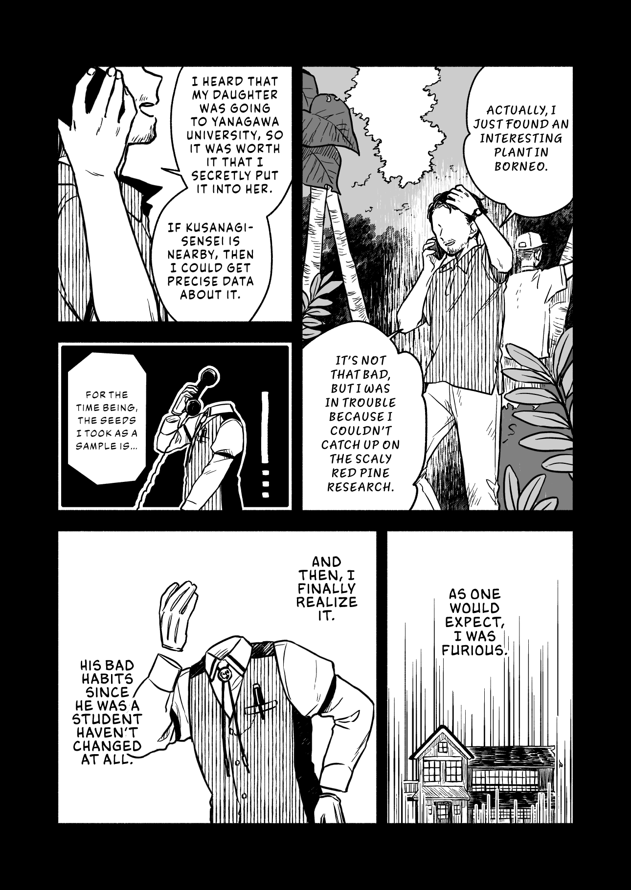 Greenfingers No Hakoniwa Chapter 11 - page 18