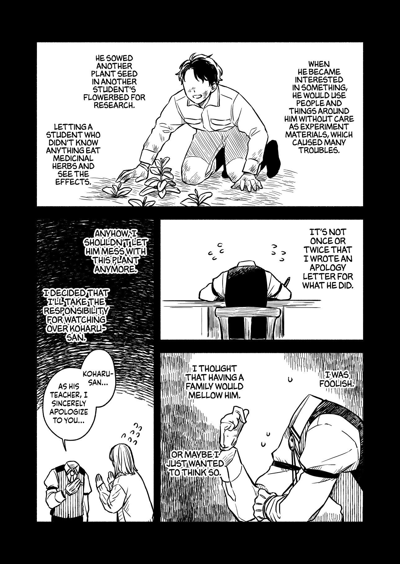 Greenfingers No Hakoniwa Chapter 11 - page 19