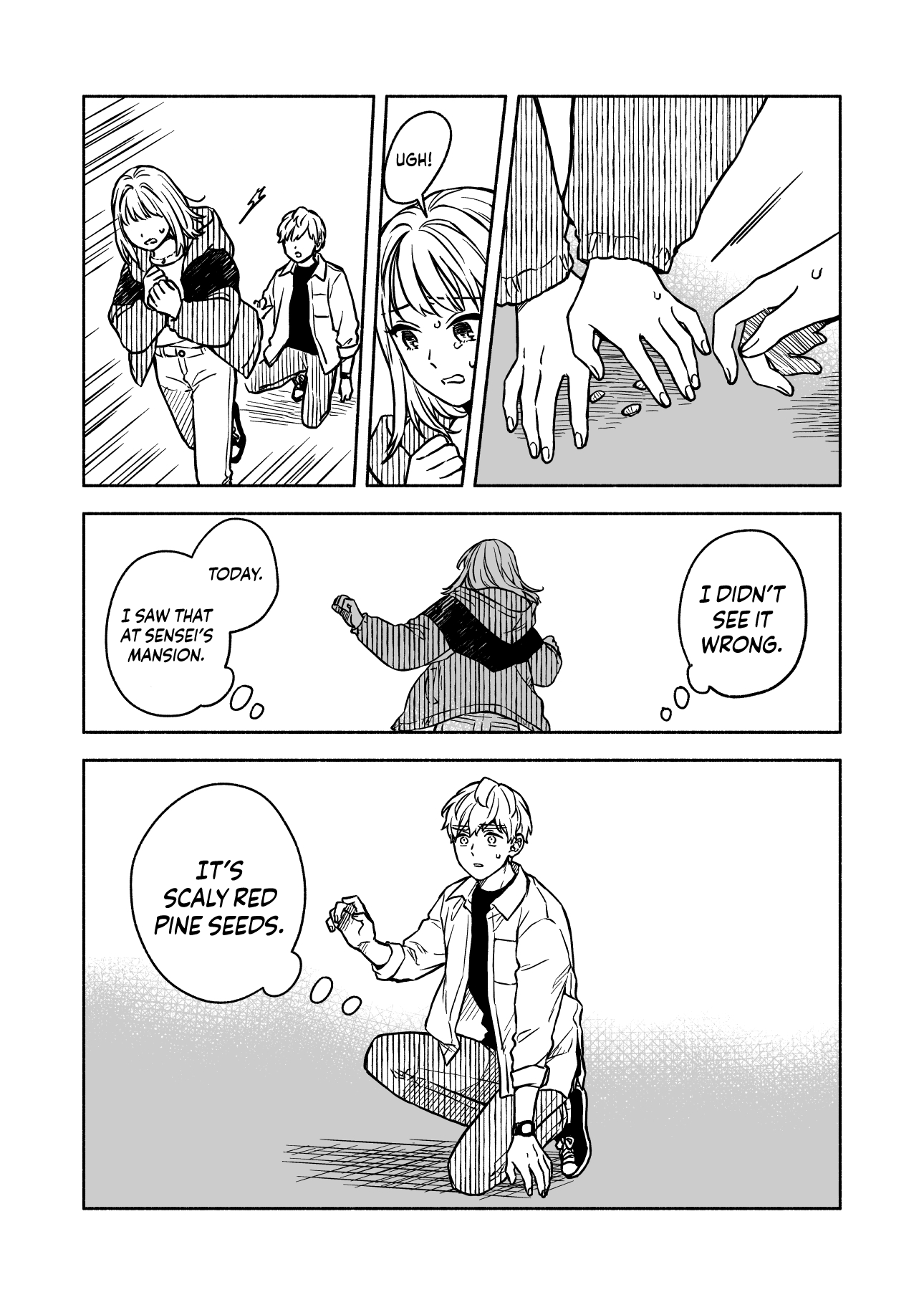 Greenfingers No Hakoniwa Chapter 11 - page 3