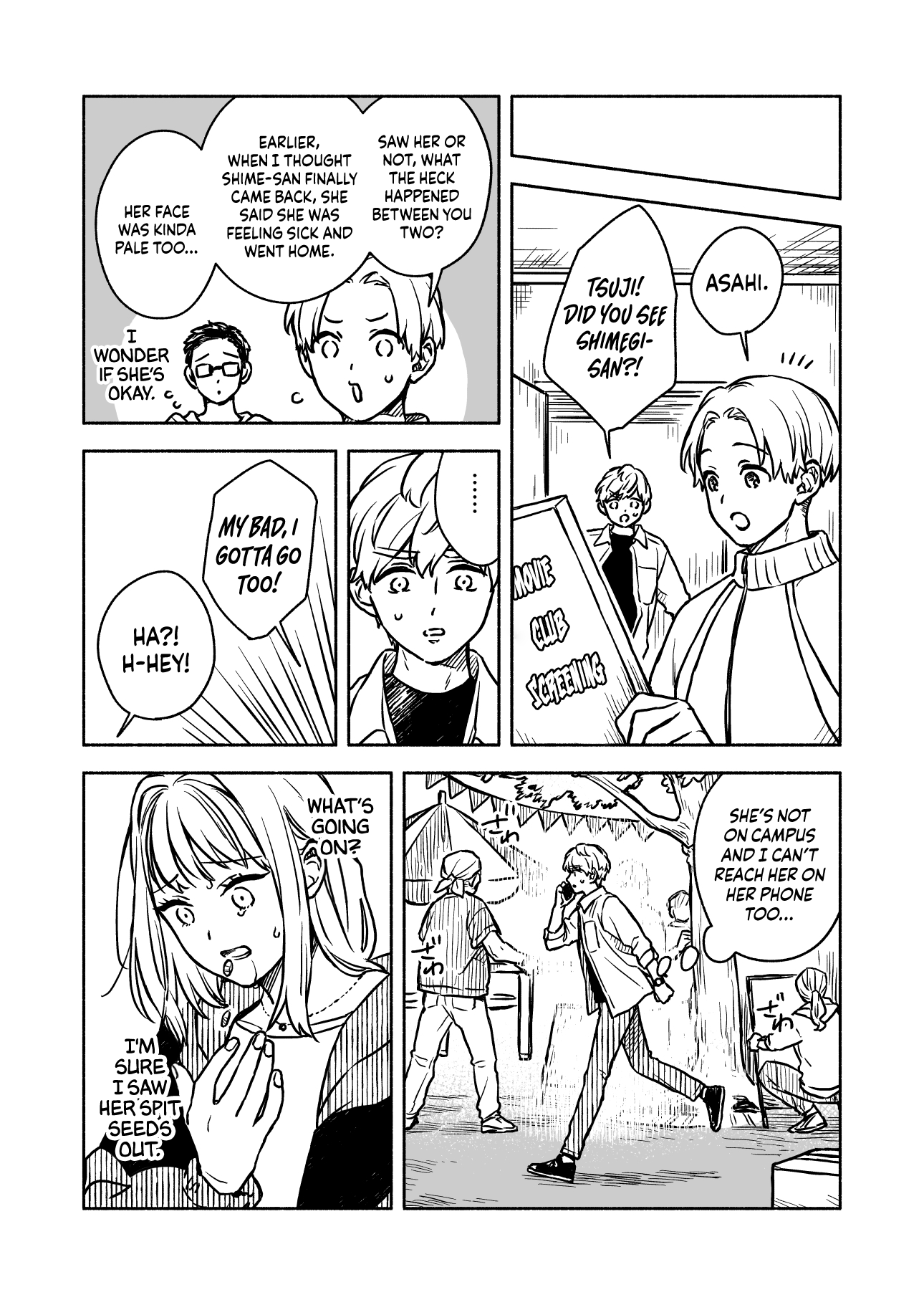 Greenfingers No Hakoniwa Chapter 11 - page 4