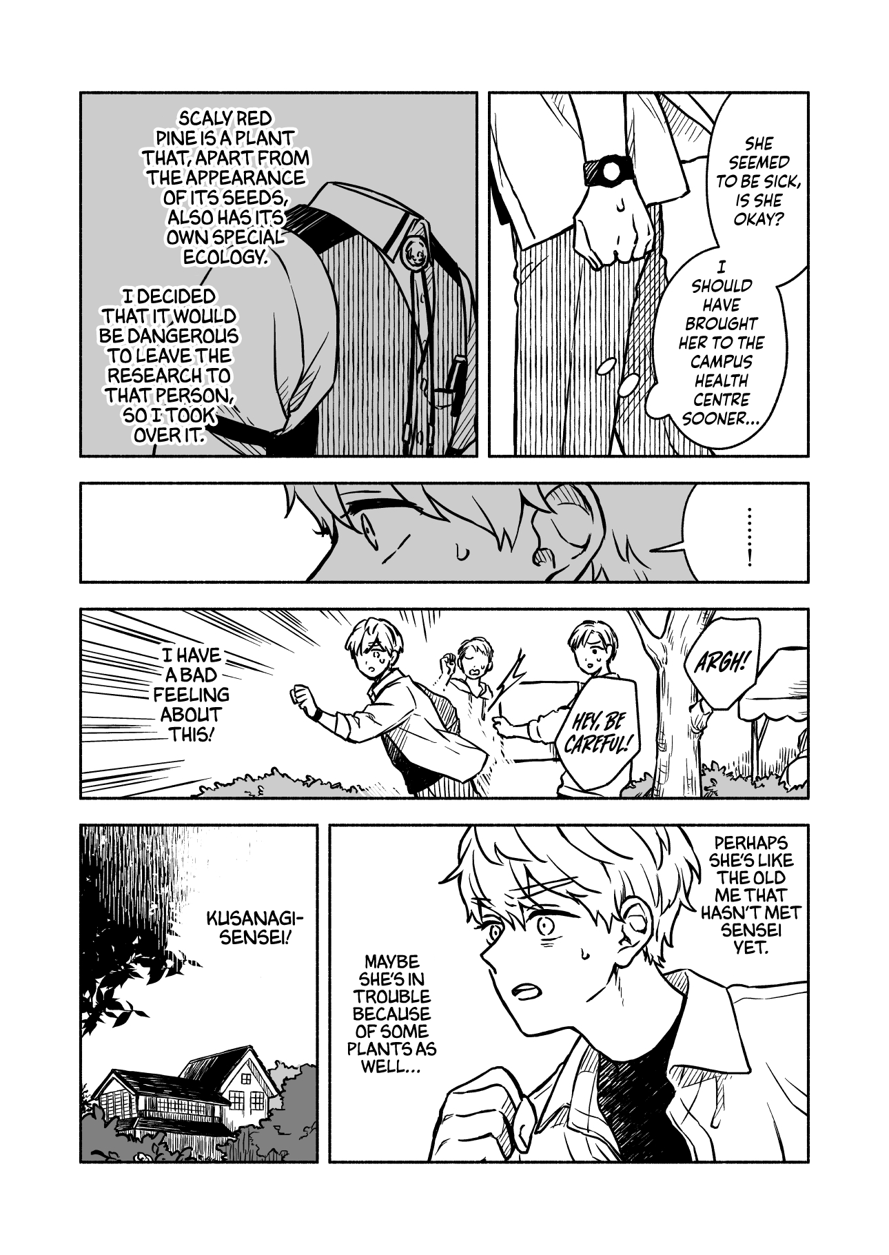 Greenfingers No Hakoniwa Chapter 11 - page 5