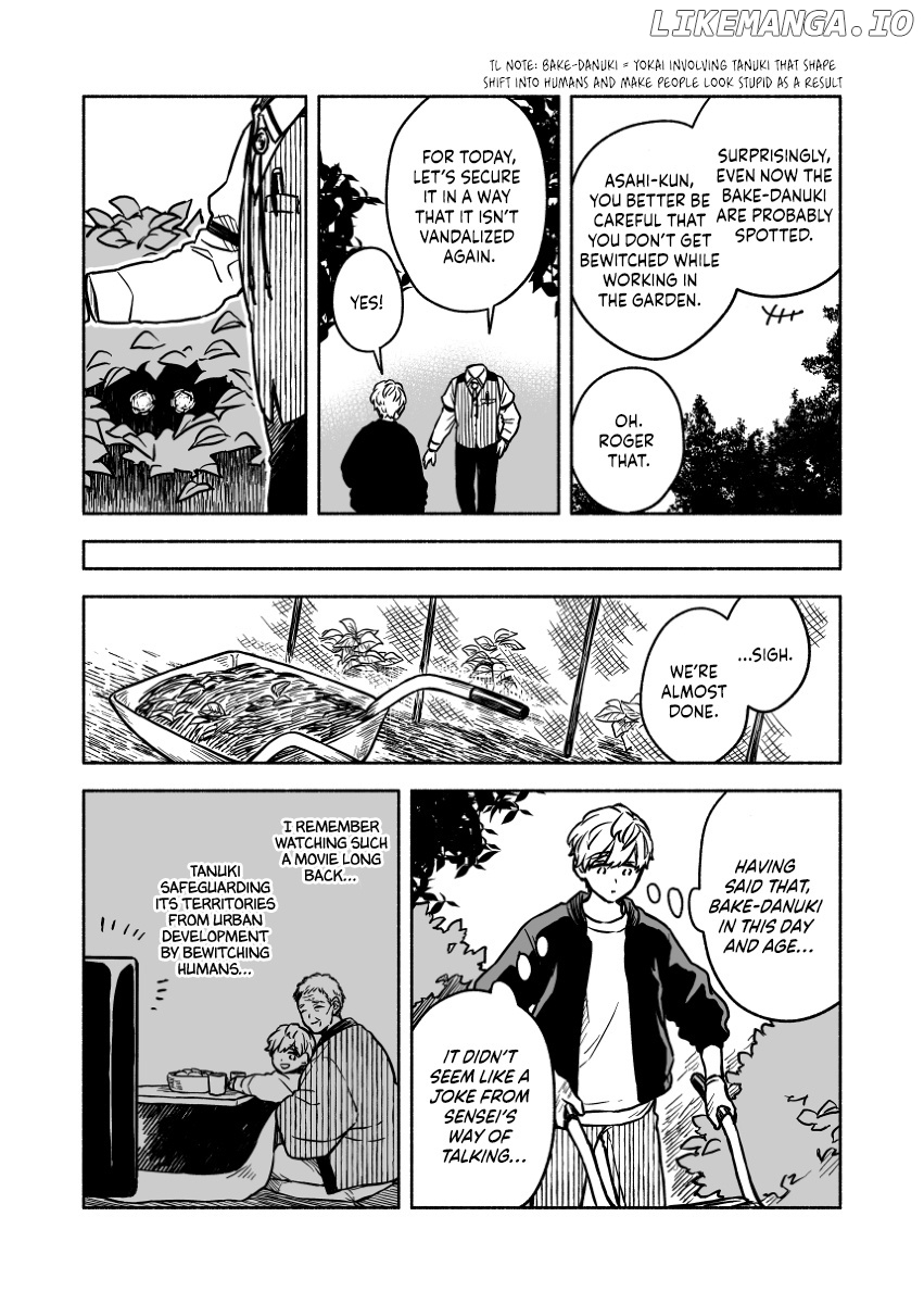 Greenfingers No Hakoniwa Chapter 13 - page 7
