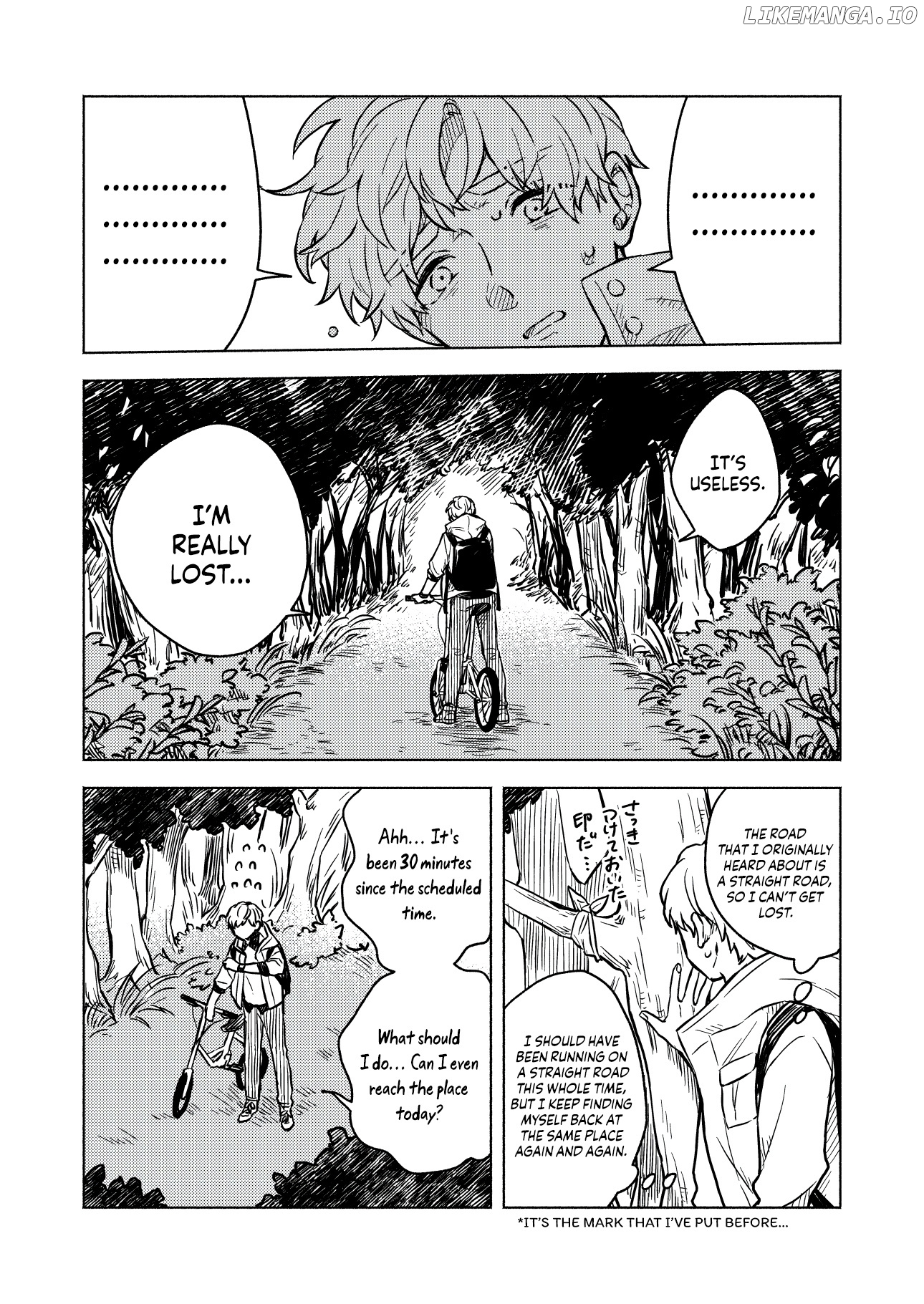 Greenfingers No Hakoniwa chapter 1 - page 10