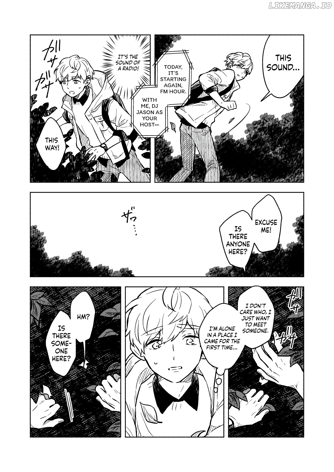 Greenfingers No Hakoniwa chapter 1 - page 12