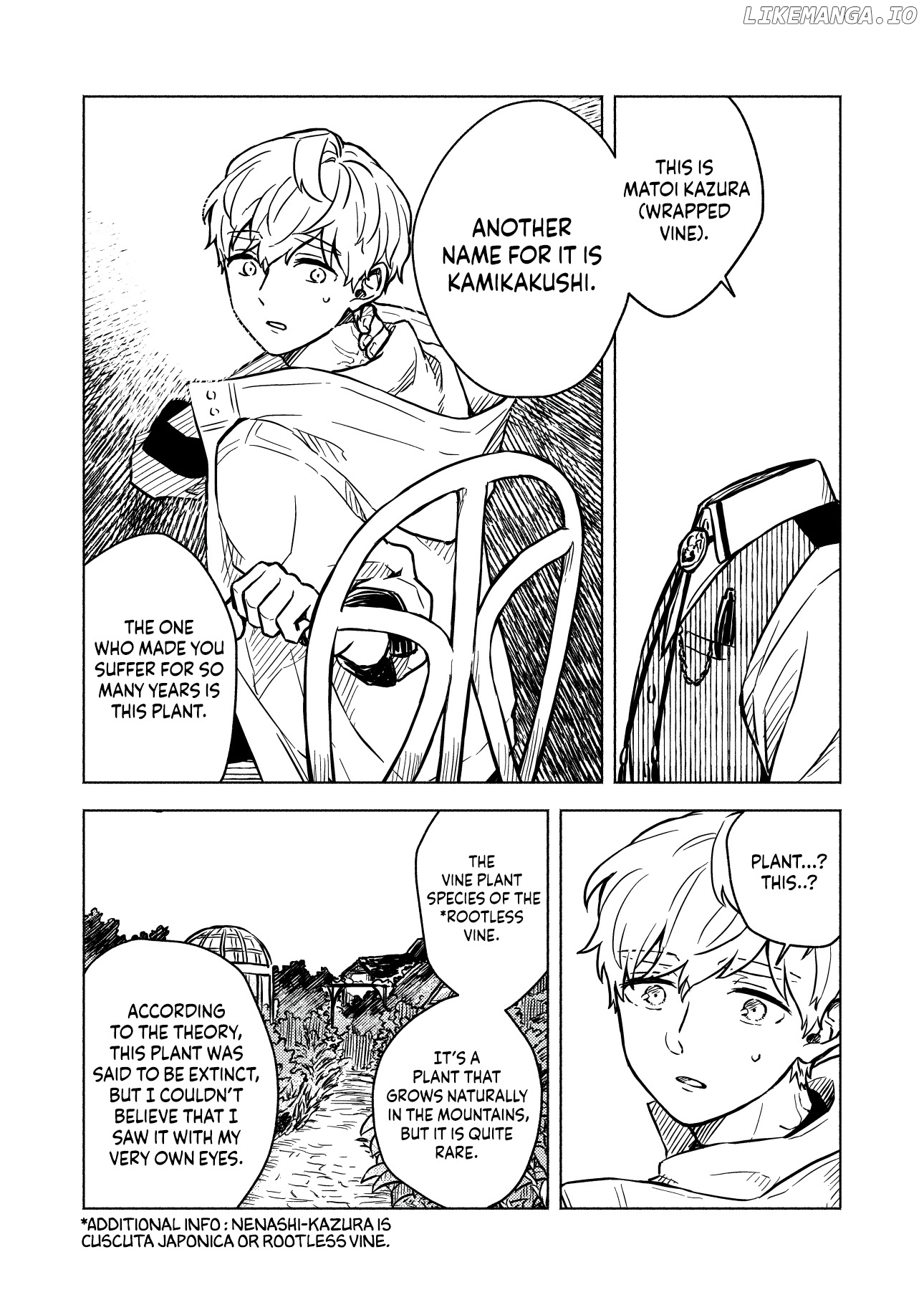 Greenfingers No Hakoniwa chapter 1 - page 33