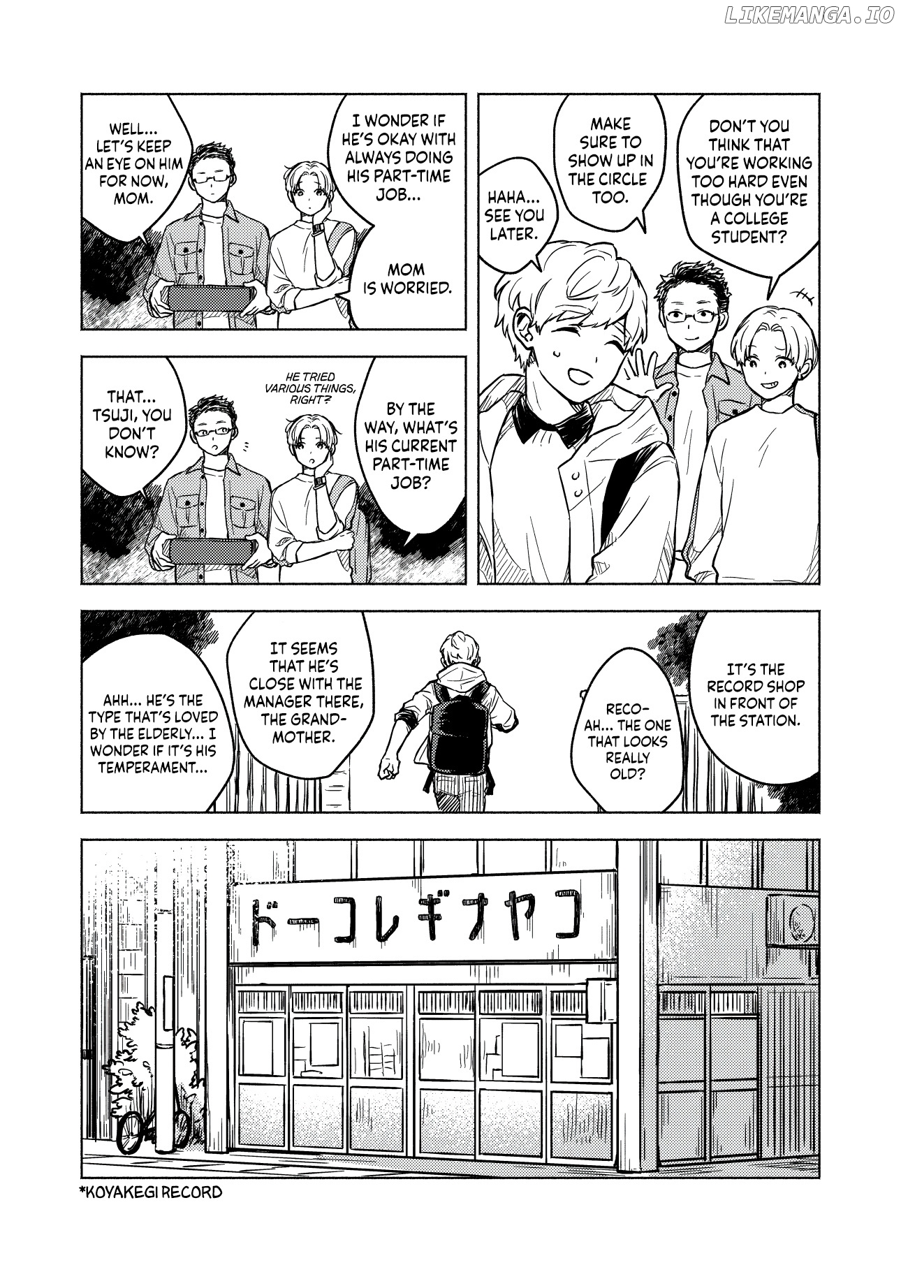 Greenfingers No Hakoniwa chapter 1 - page 5