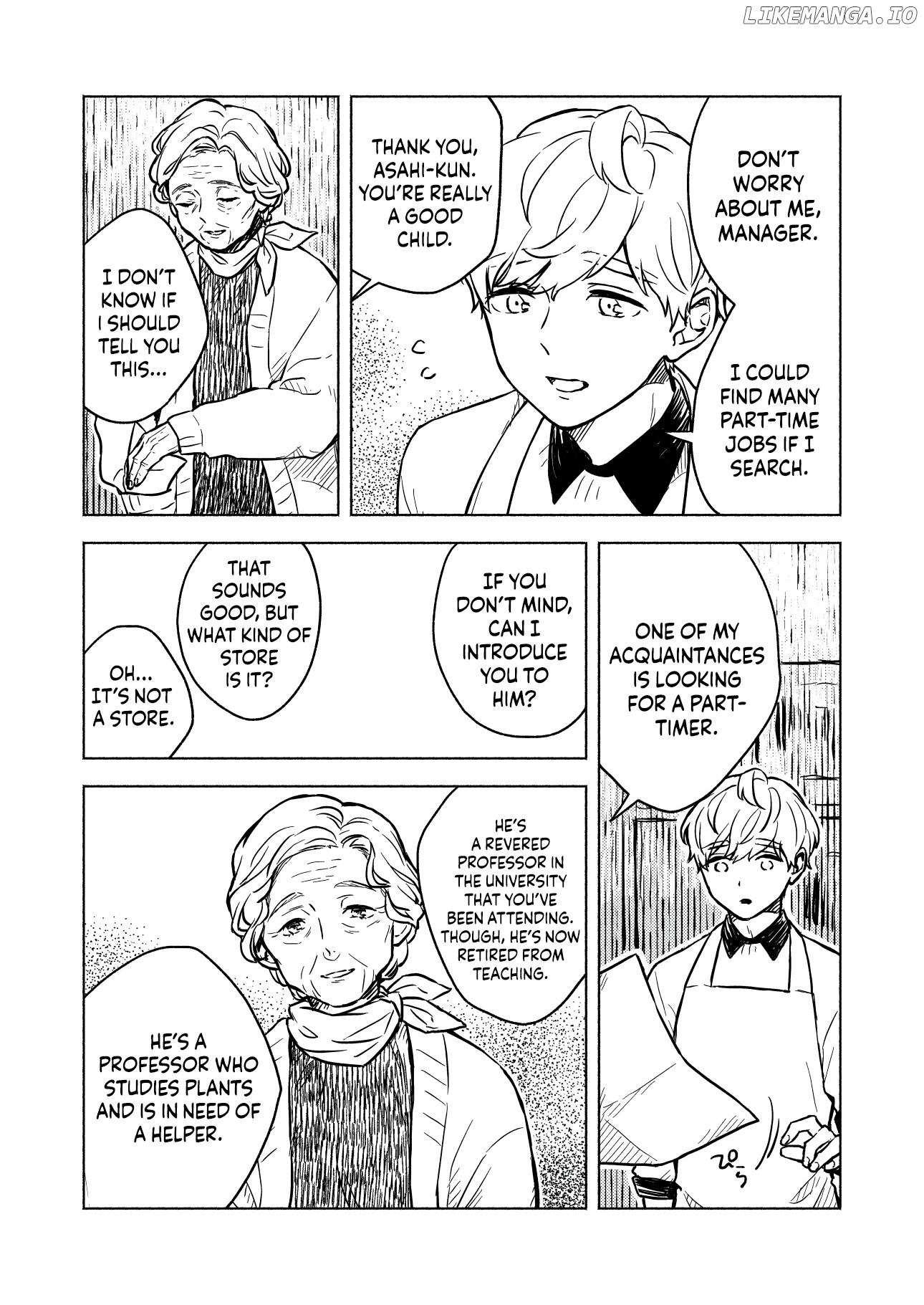 Greenfingers No Hakoniwa chapter 1 - page 7