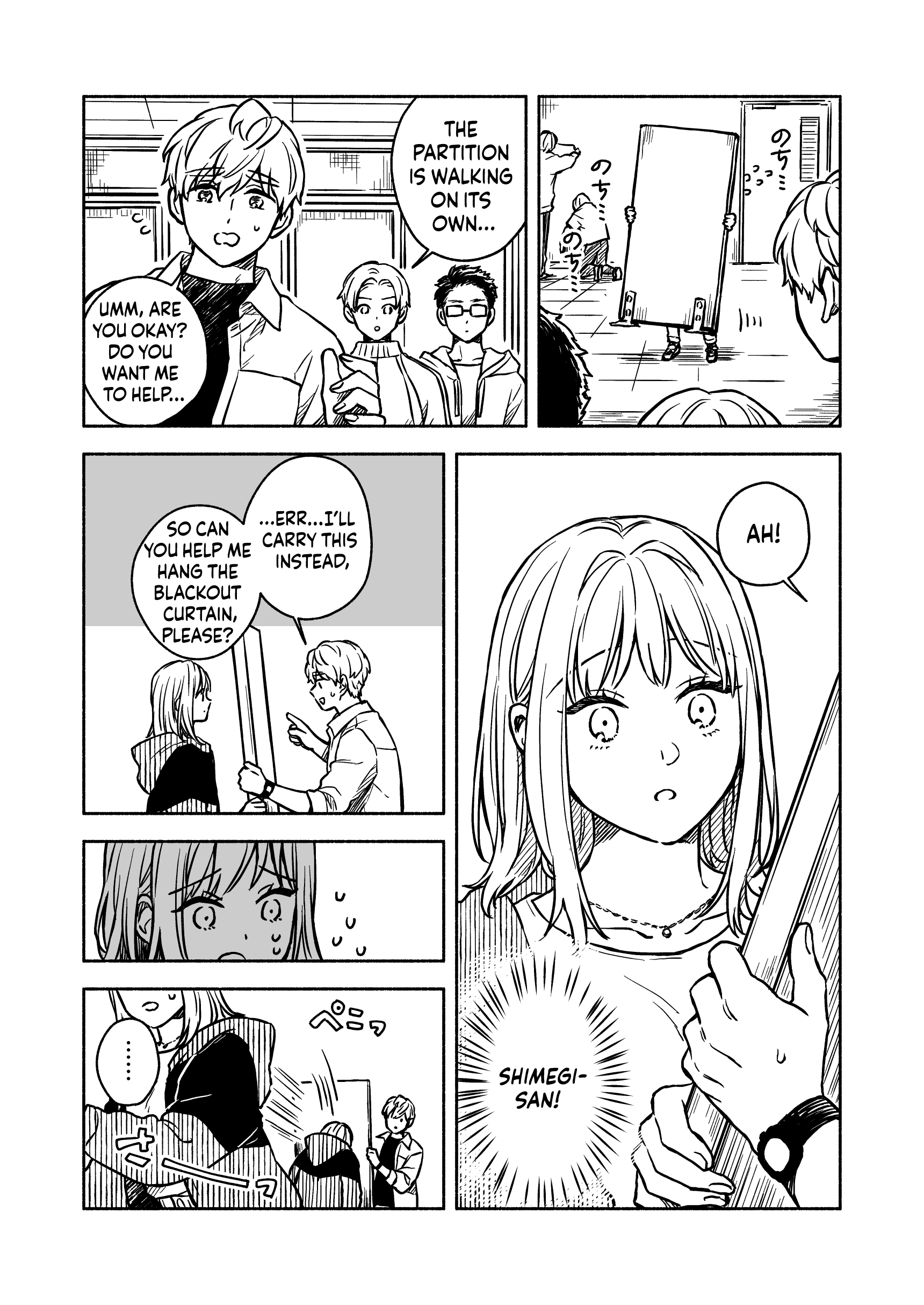 Greenfingers No Hakoniwa chapter 10 - page 14