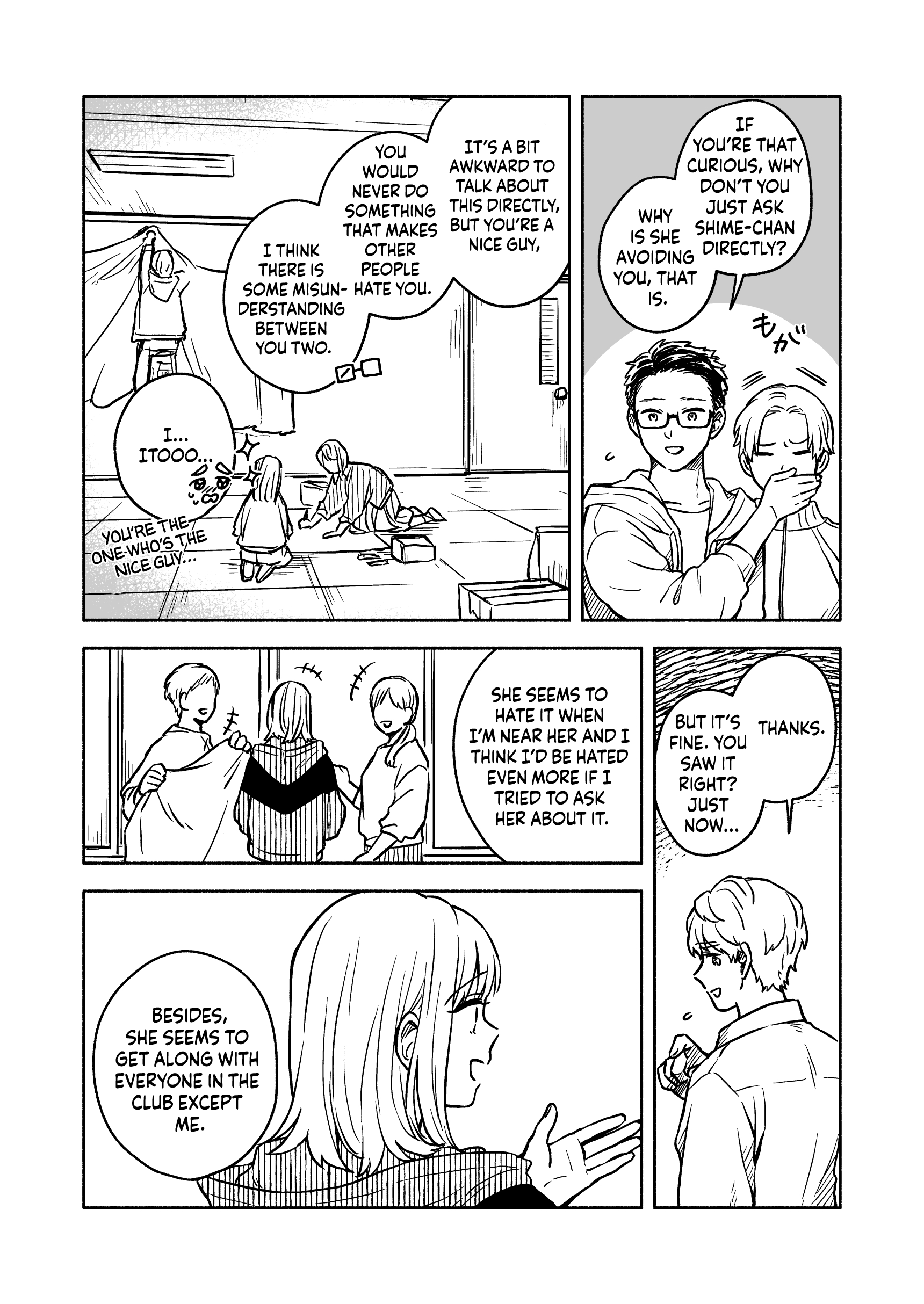 Greenfingers No Hakoniwa chapter 10 - page 17