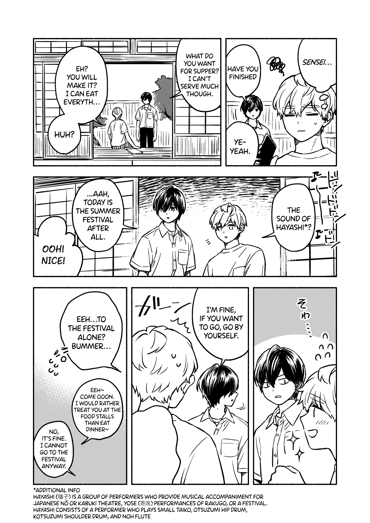 Greenfingers No Hakoniwa chapter 7 - page 1