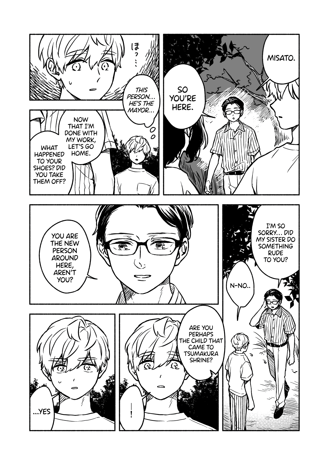 Greenfingers No Hakoniwa chapter 7 - page 10
