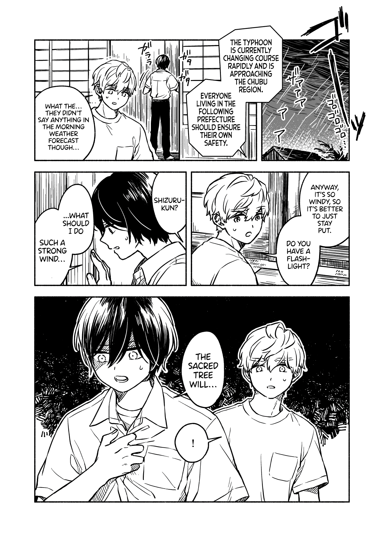 Greenfingers No Hakoniwa chapter 7 - page 17