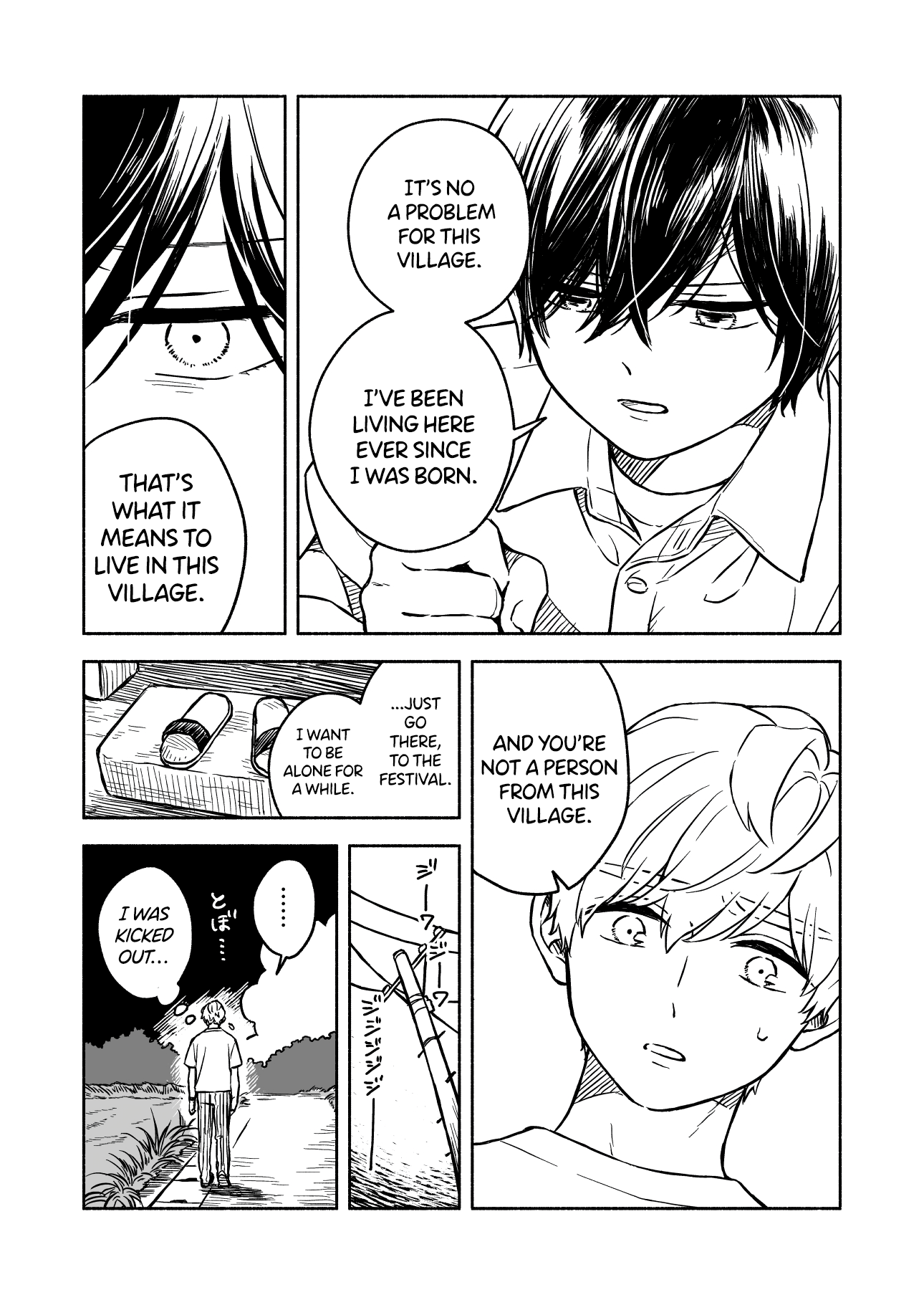 Greenfingers No Hakoniwa chapter 7 - page 3