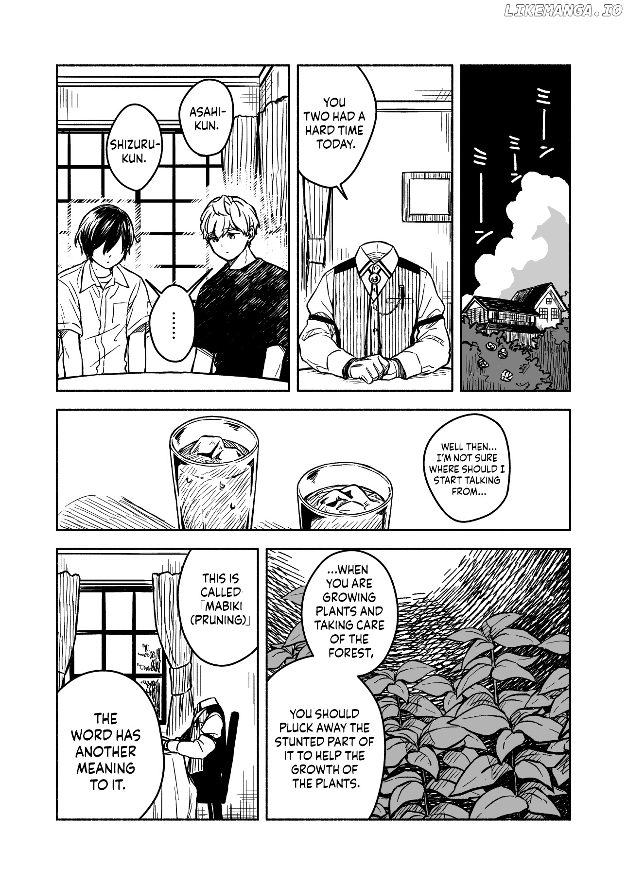 Greenfingers No Hakoniwa chapter 8 - page 16