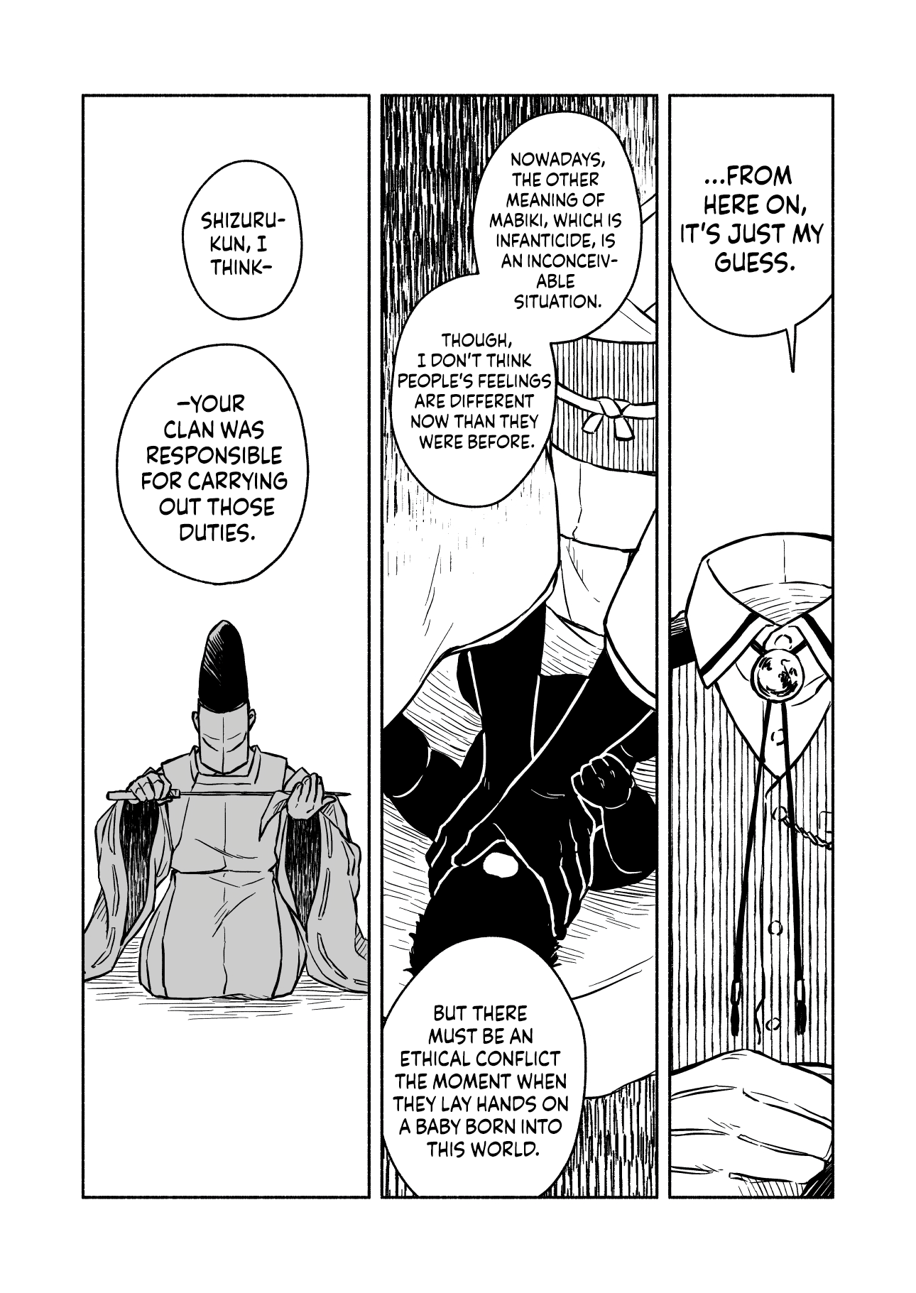 Greenfingers No Hakoniwa chapter 8 - page 19