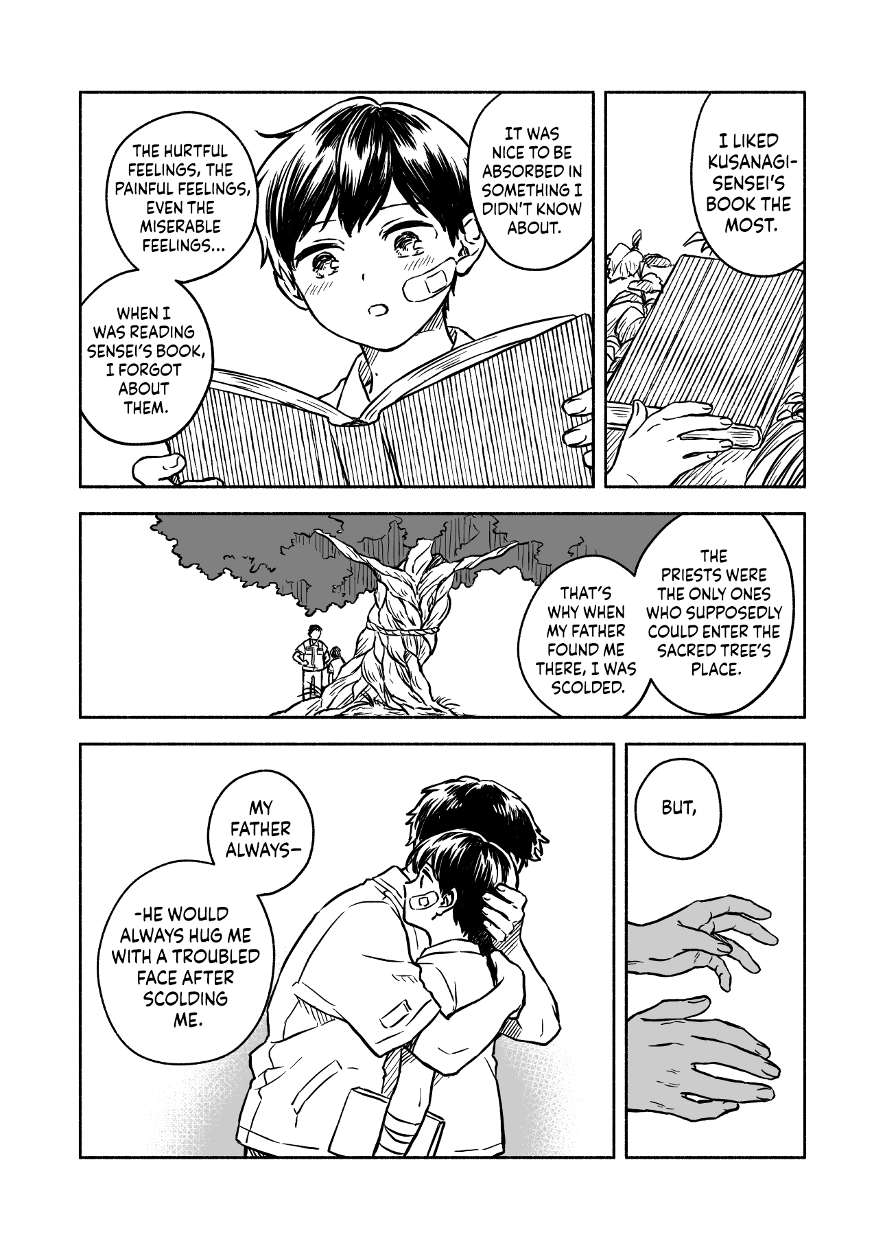 Greenfingers No Hakoniwa chapter 8 - page 5
