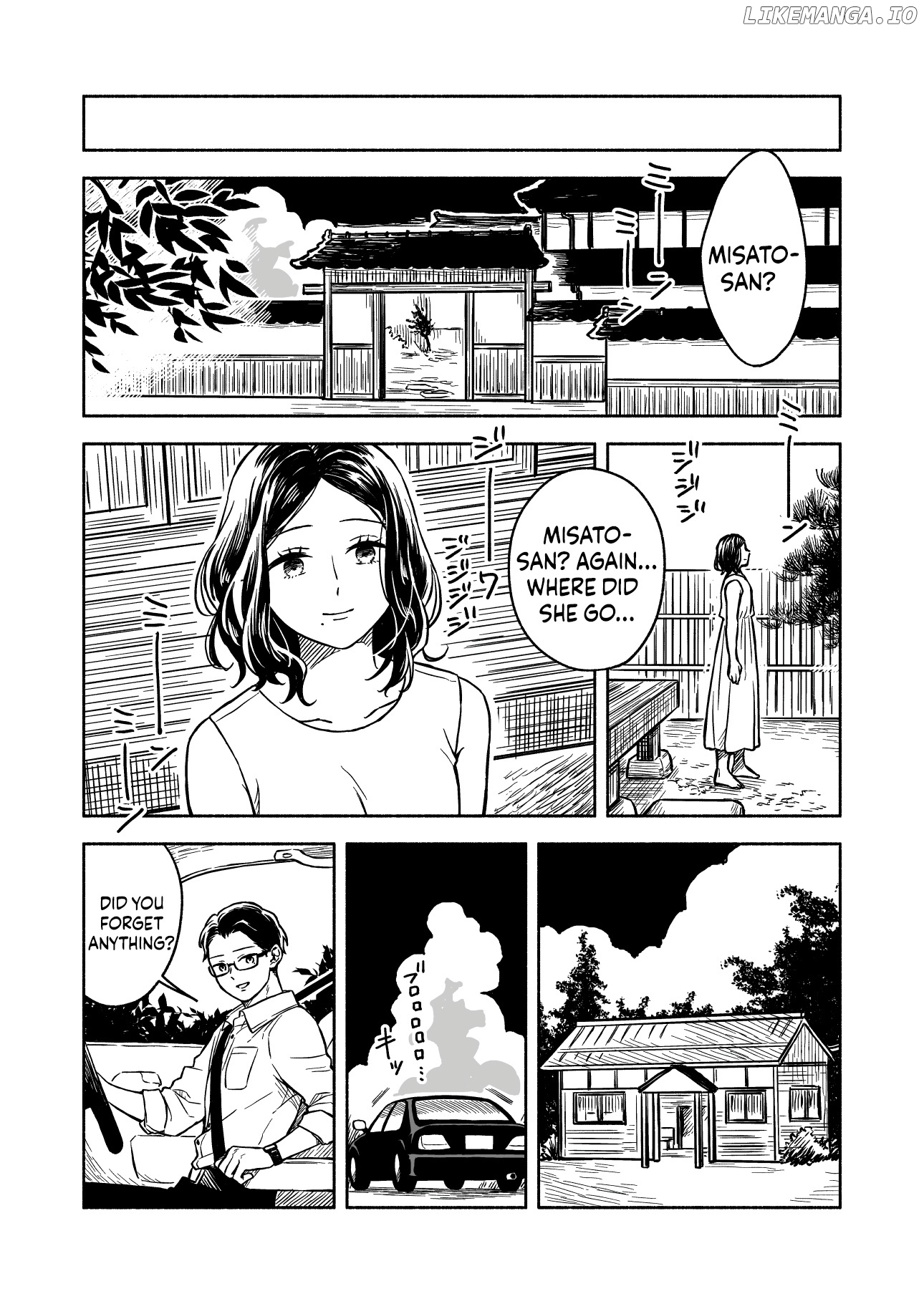 Greenfingers No Hakoniwa chapter 9 - page 8