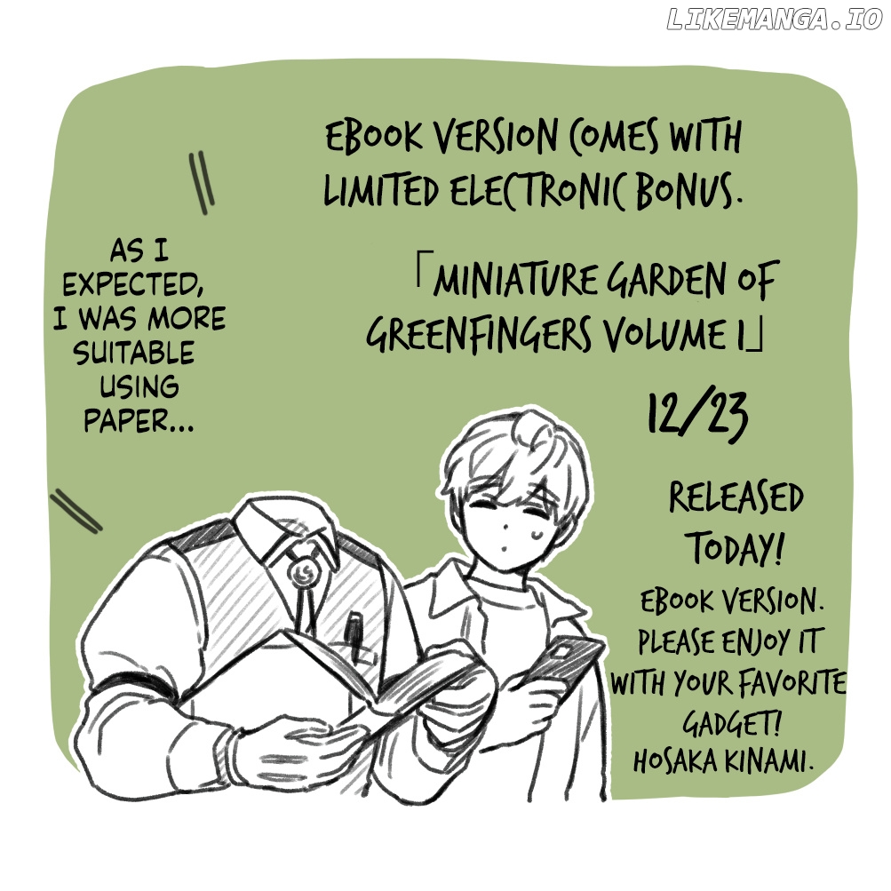 Greenfingers No Hakoniwa chapter 9.5 - page 13