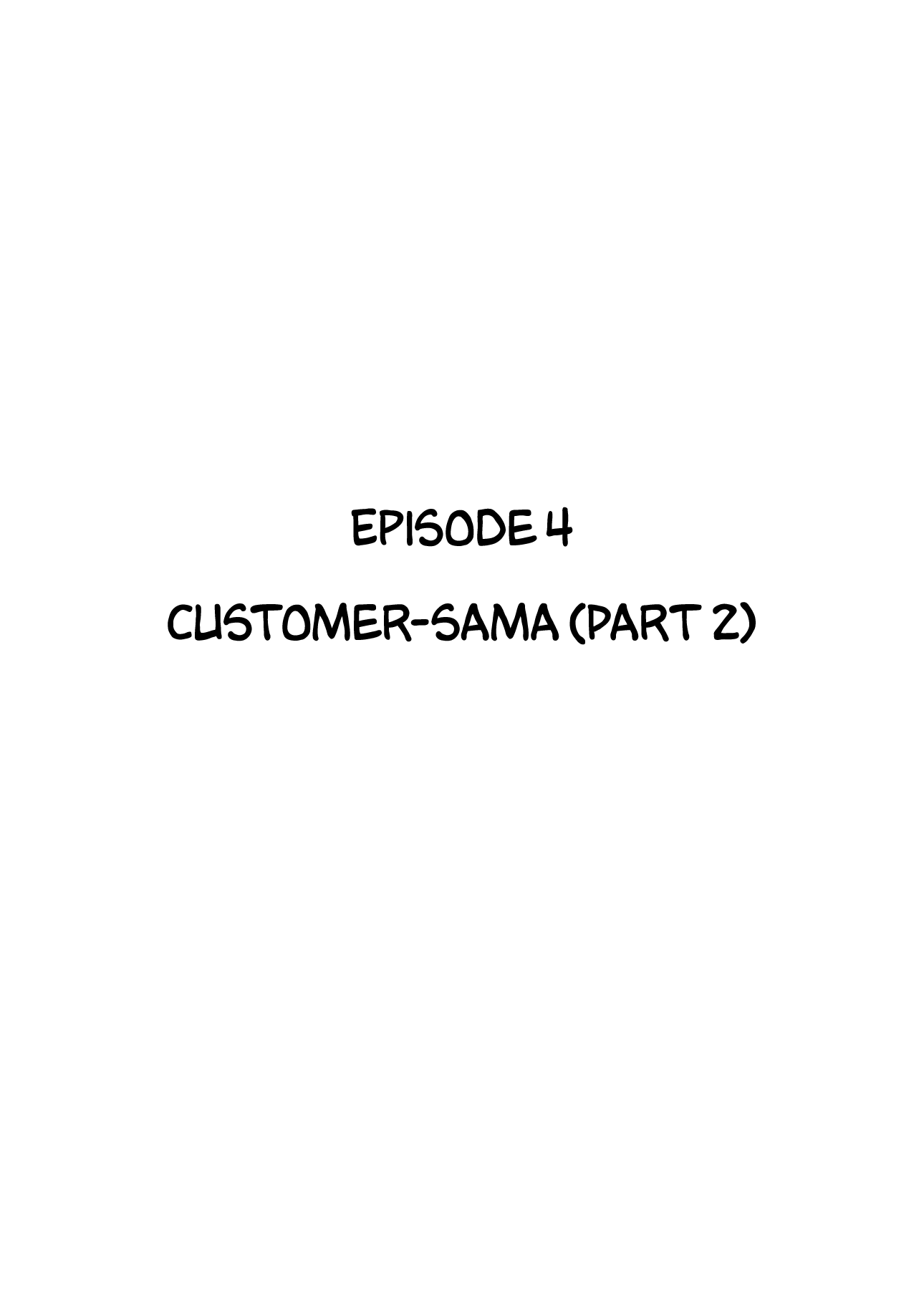 Greenfingers No Hakoniwa chapter 9.5 - page 21