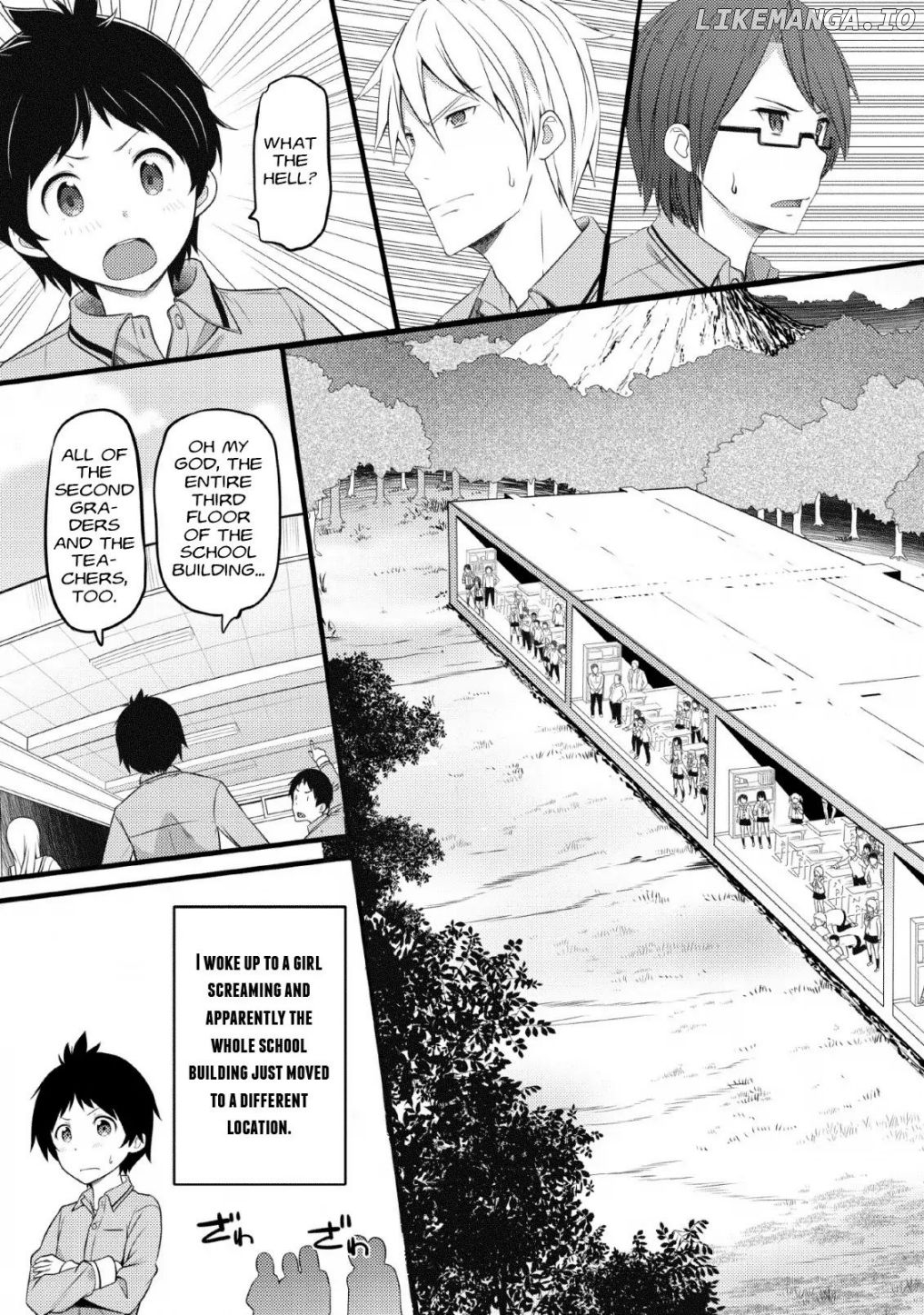 Hazure Hantei Kara Hajimatta Cheat Majutsushi Seikatsu chapter 1 - page 13