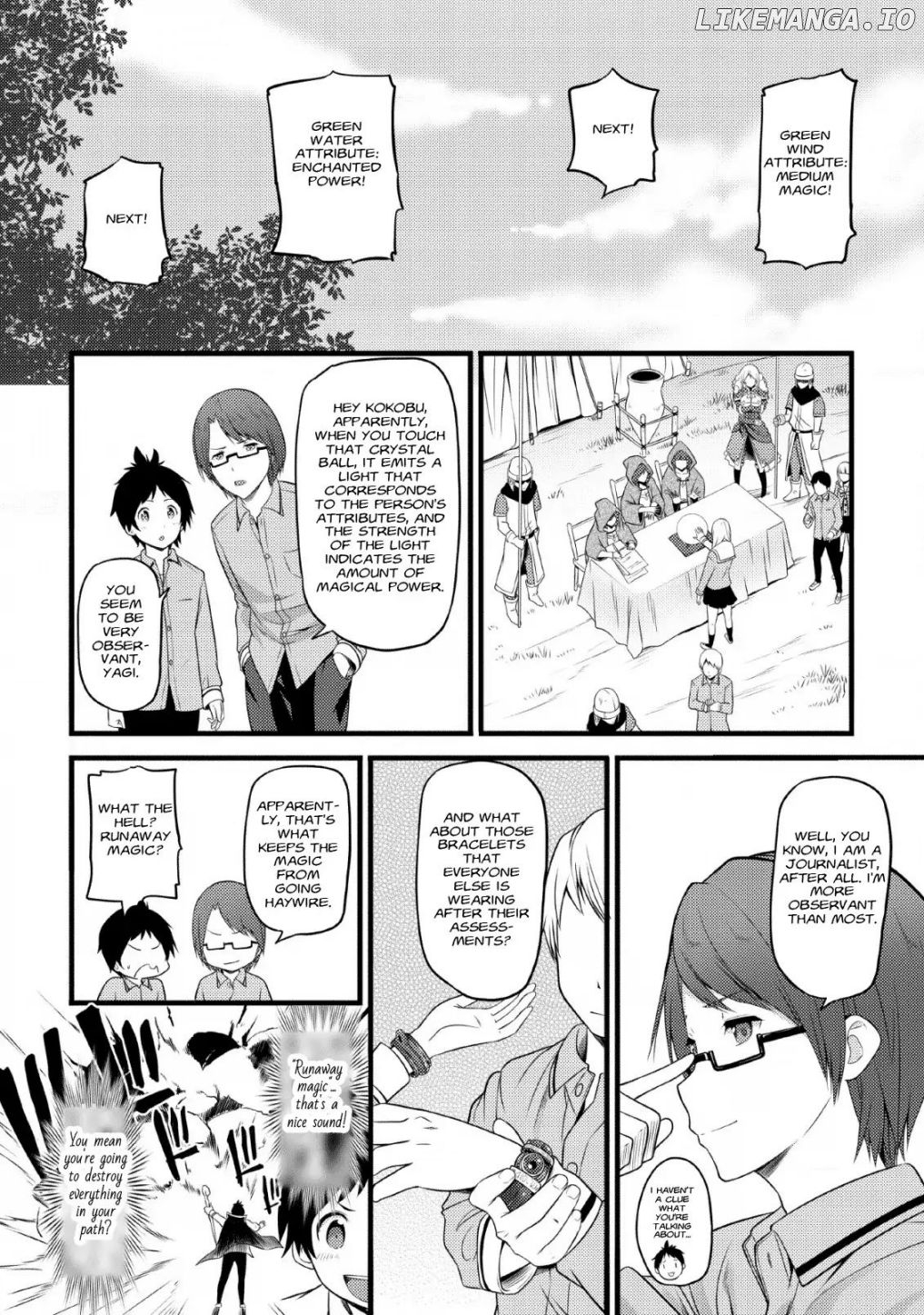 Hazure Hantei Kara Hajimatta Cheat Majutsushi Seikatsu chapter 1 - page 18