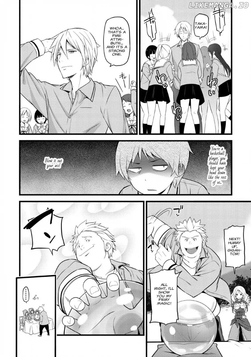 Hazure Hantei Kara Hajimatta Cheat Majutsushi Seikatsu chapter 1 - page 20