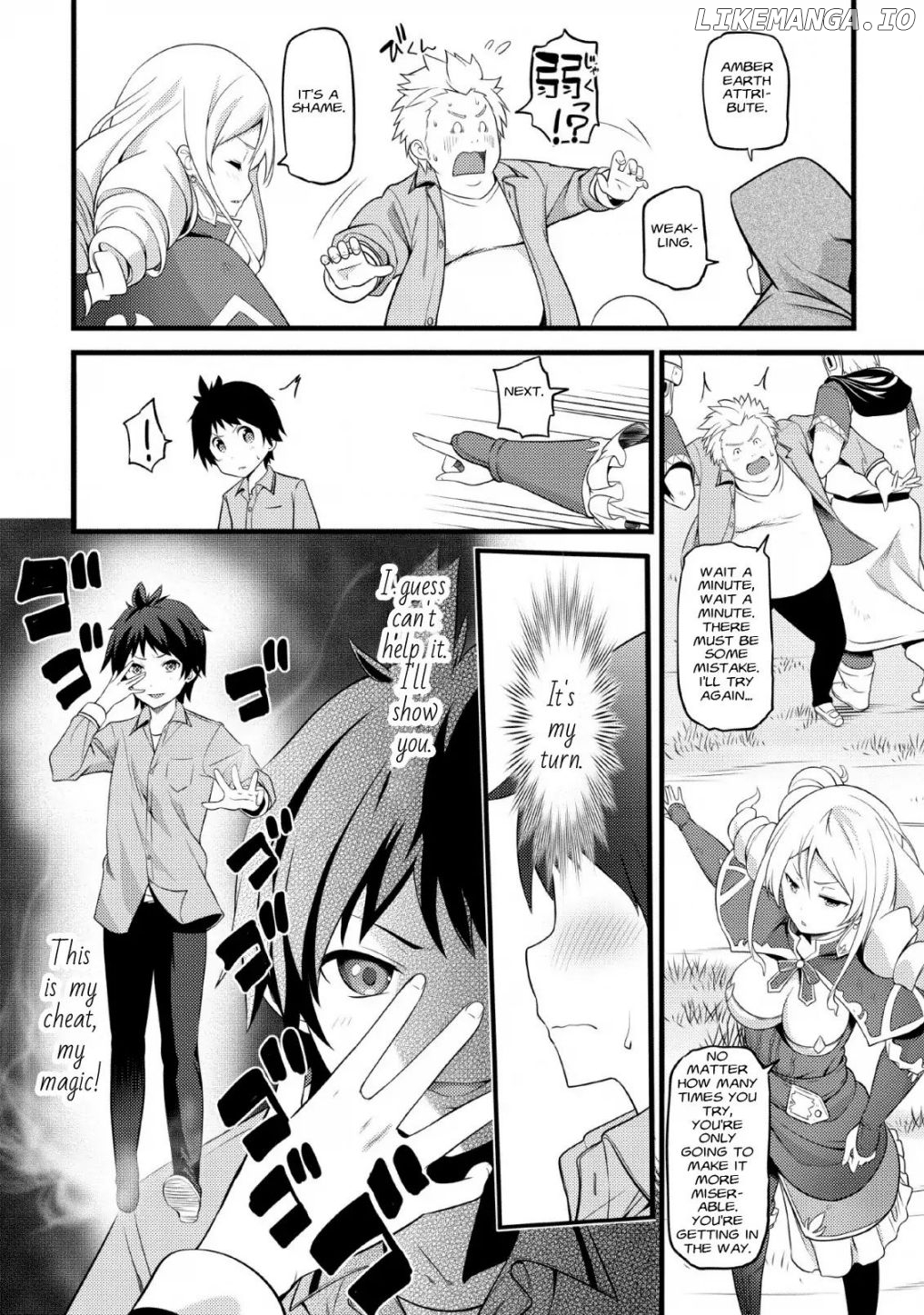 Hazure Hantei Kara Hajimatta Cheat Majutsushi Seikatsu chapter 1 - page 21