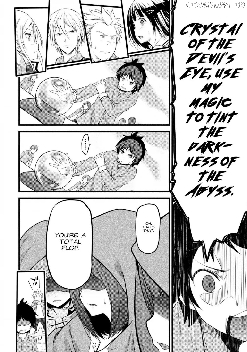 Hazure Hantei Kara Hajimatta Cheat Majutsushi Seikatsu chapter 1 - page 22
