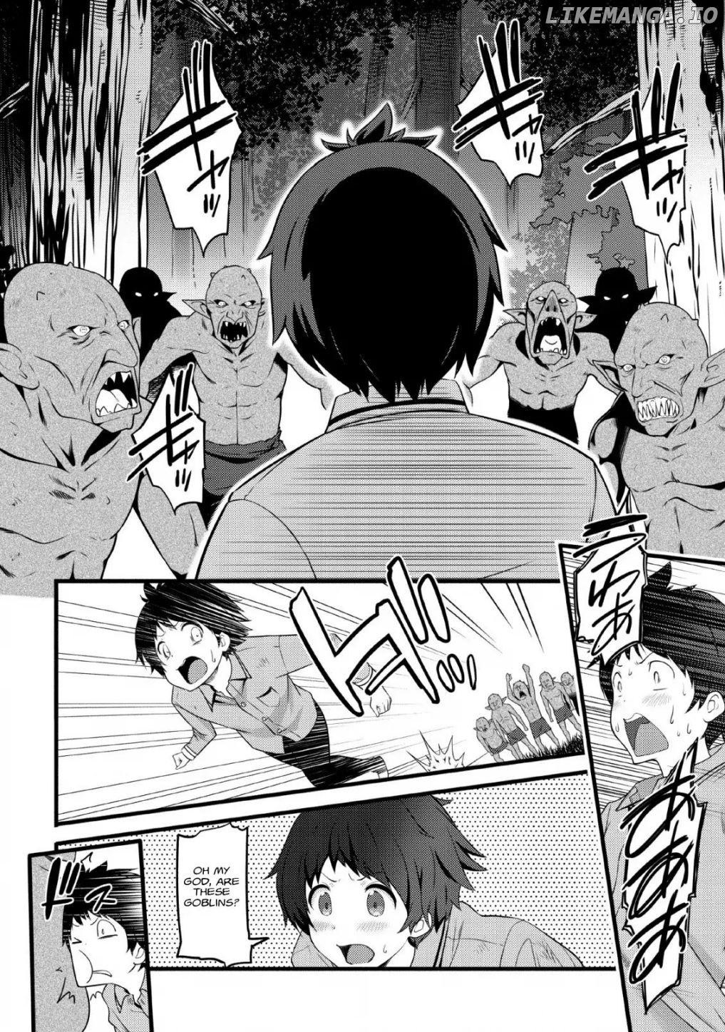 Hazure Hantei Kara Hajimatta Cheat Majutsushi Seikatsu chapter 1 - page 6