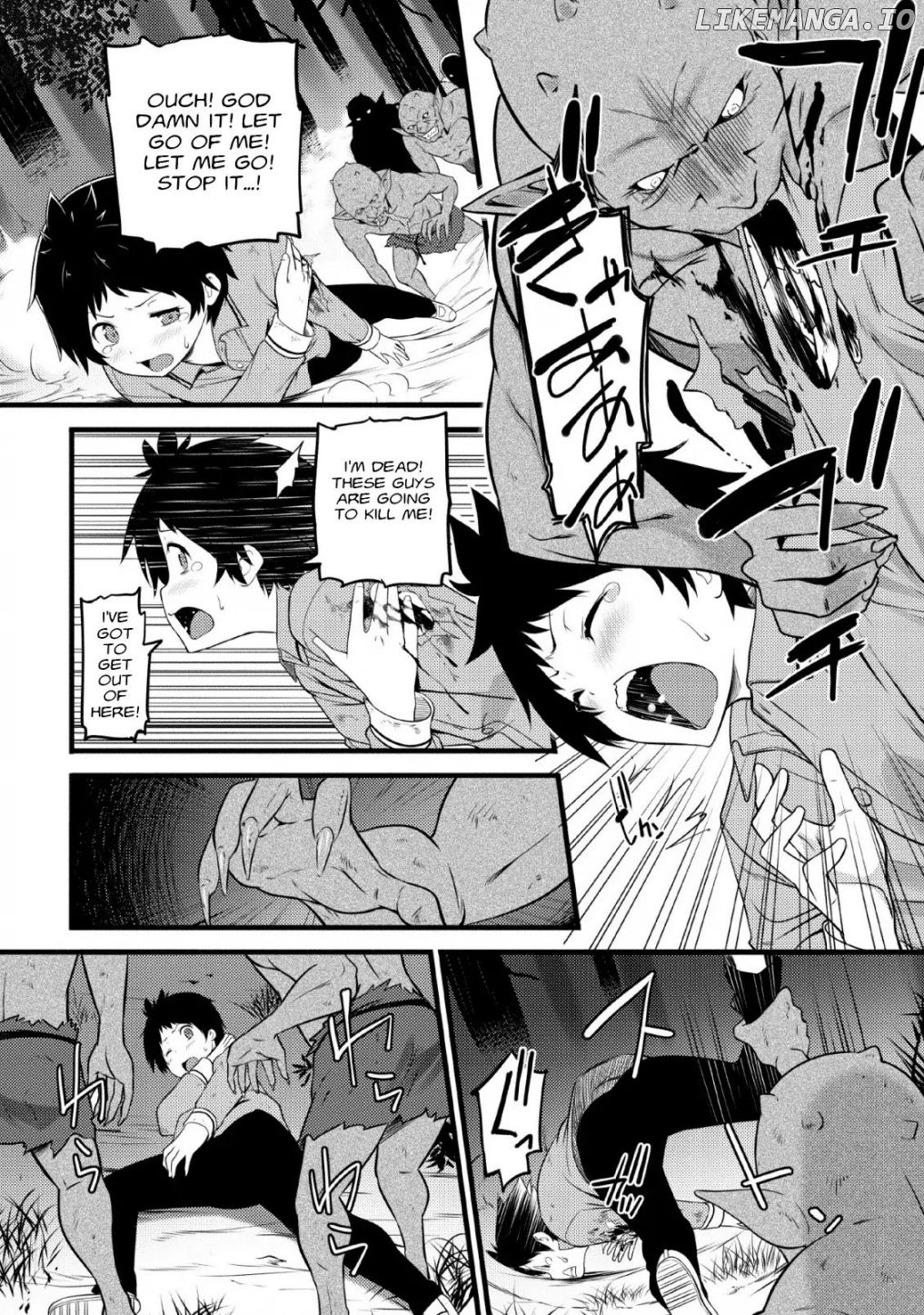 Hazure Hantei Kara Hajimatta Cheat Majutsushi Seikatsu chapter 1 - page 8