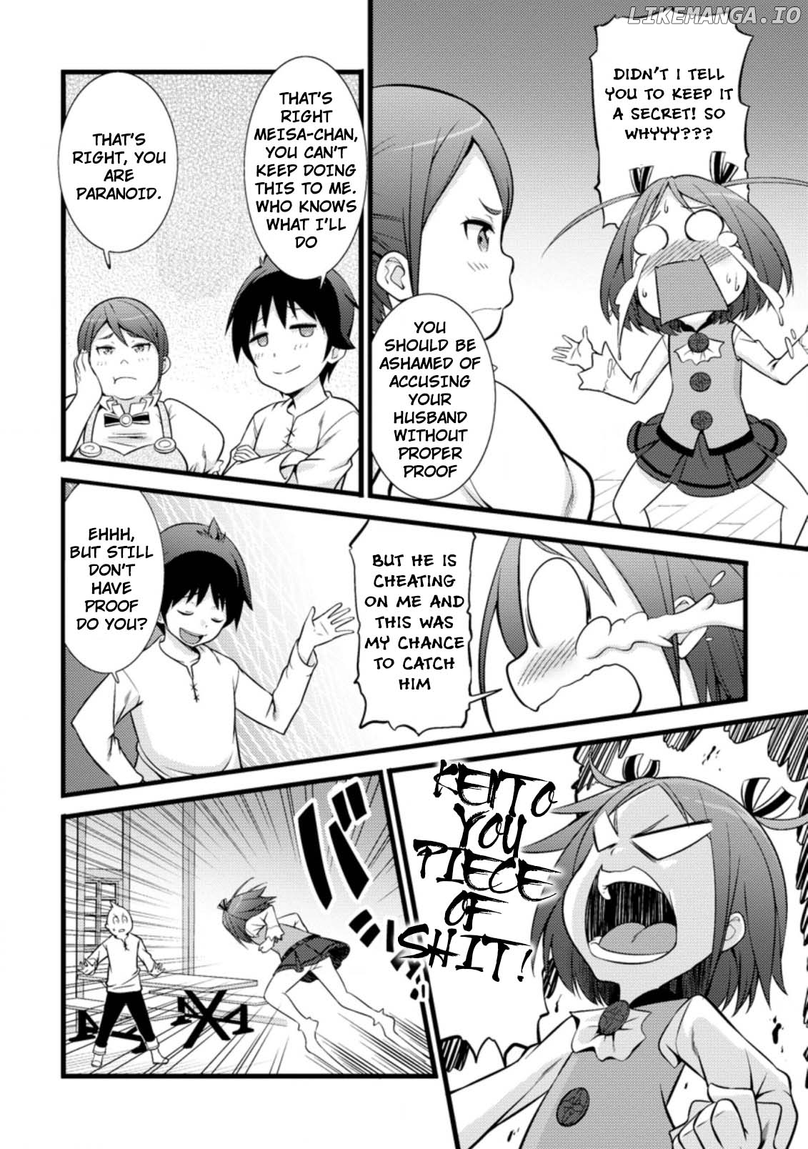 Hazure Hantei Kara Hajimatta Cheat Majutsushi Seikatsu chapter 17.2 - page 13