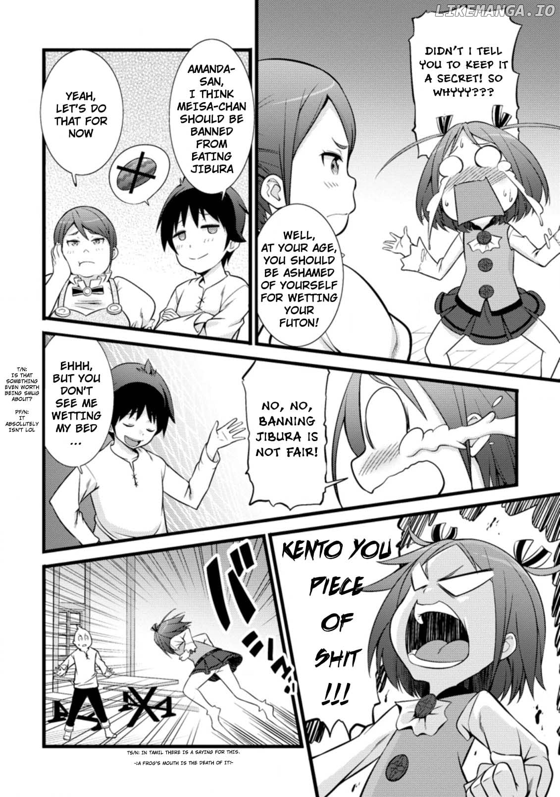 Hazure Hantei Kara Hajimatta Cheat Majutsushi Seikatsu chapter 17.2 - page 5