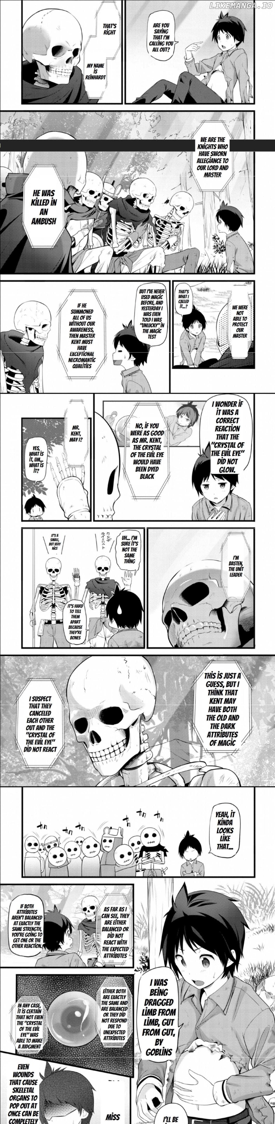 Hazure Hantei Kara Hajimatta Cheat Majutsushi Seikatsu chapter 2 - page 1