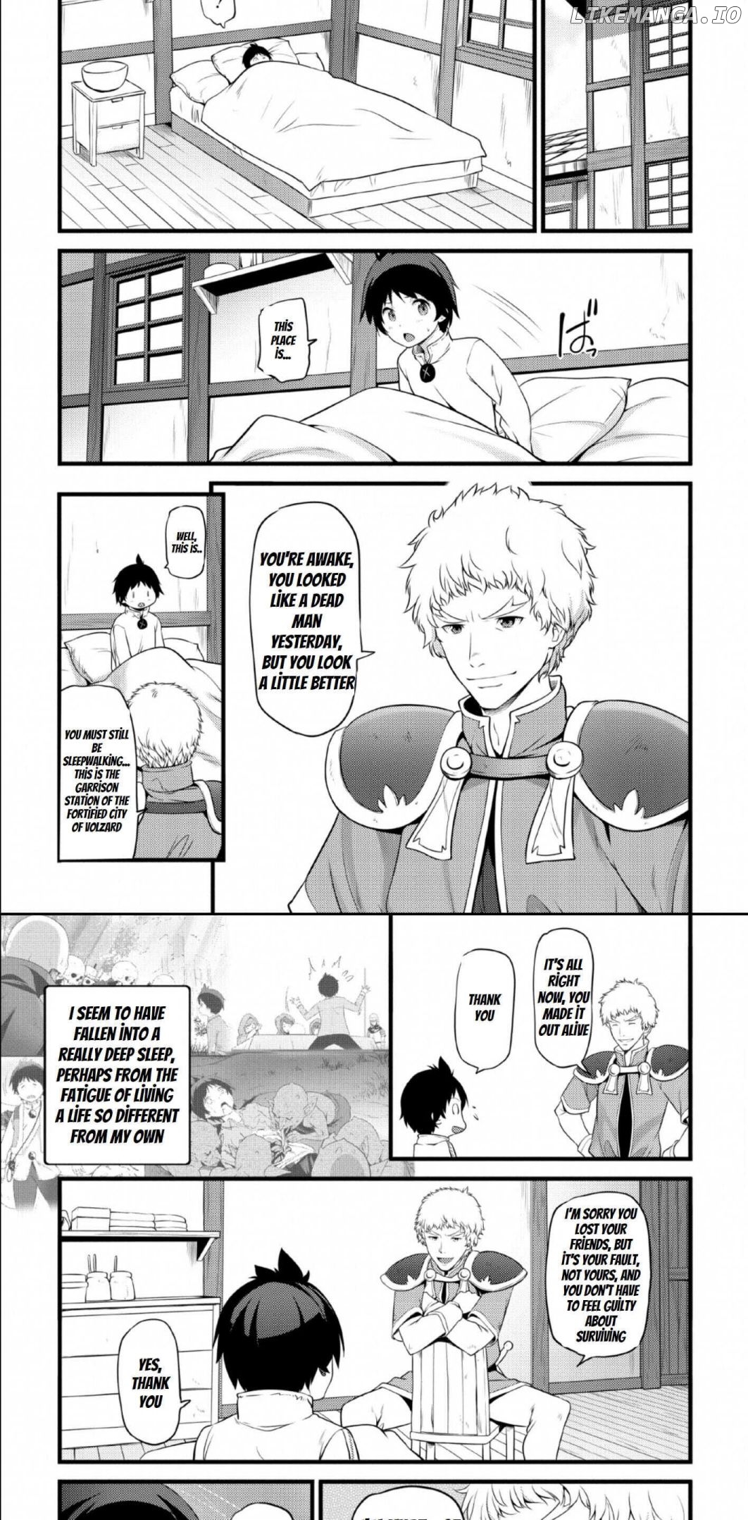 Hazure Hantei Kara Hajimatta Cheat Majutsushi Seikatsu chapter 2 - page 13