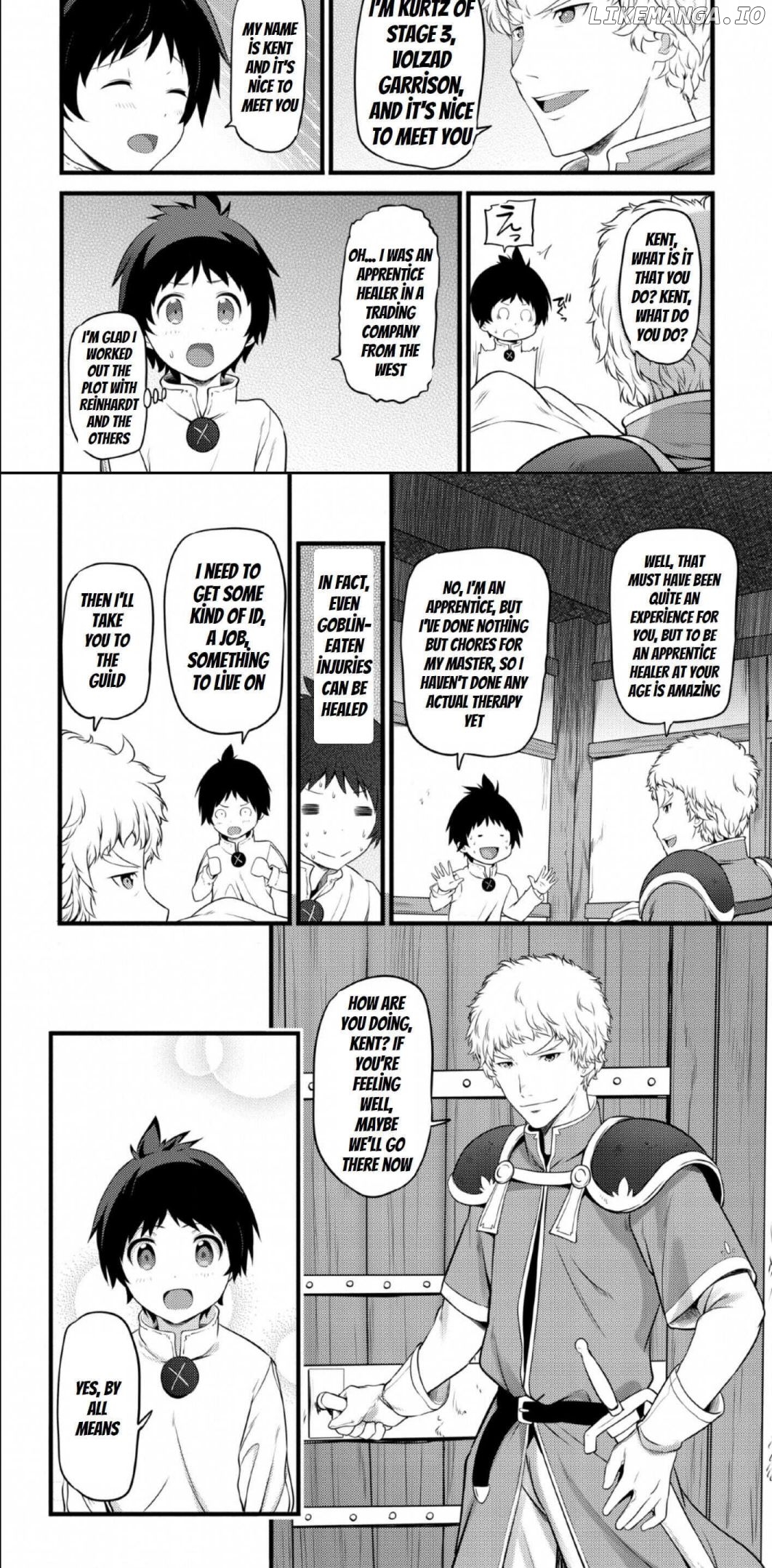 Hazure Hantei Kara Hajimatta Cheat Majutsushi Seikatsu chapter 2 - page 14