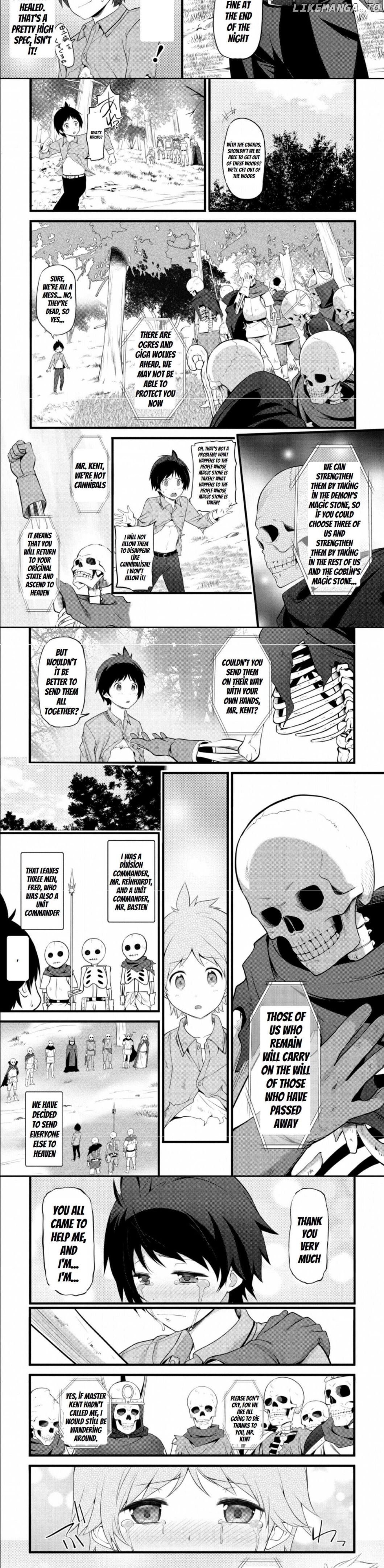 Hazure Hantei Kara Hajimatta Cheat Majutsushi Seikatsu chapter 2 - page 2