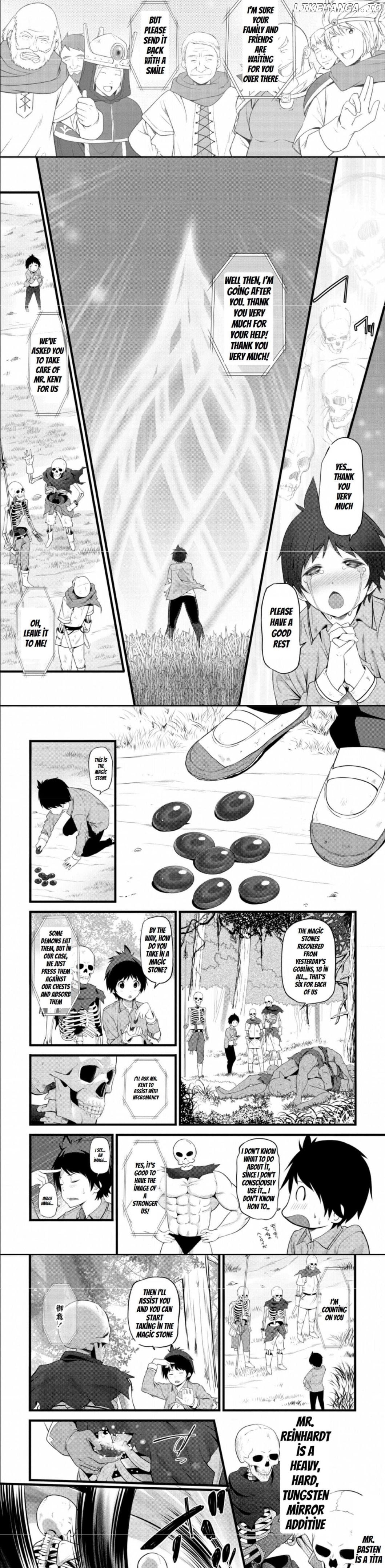 Hazure Hantei Kara Hajimatta Cheat Majutsushi Seikatsu chapter 2 - page 3