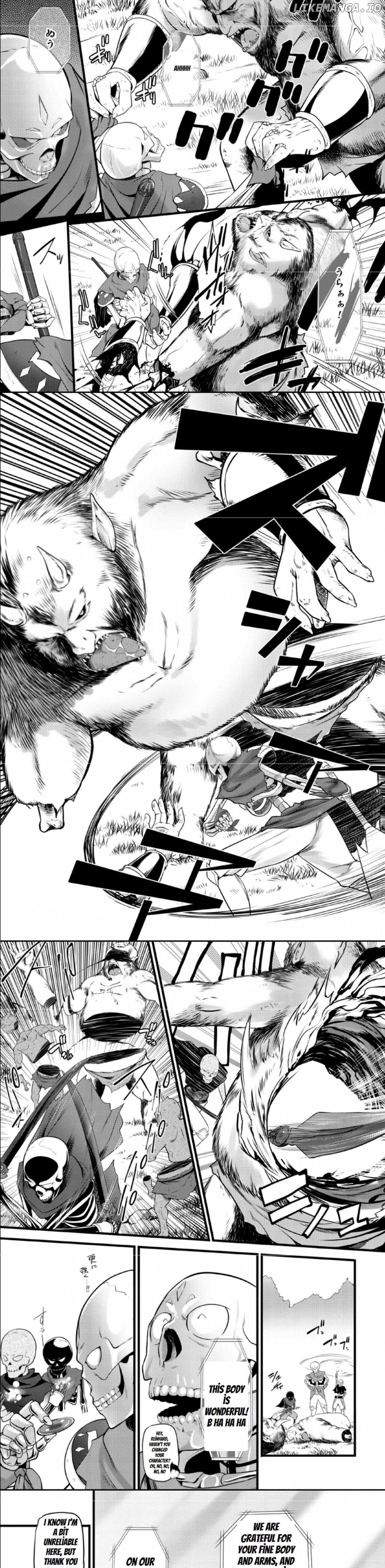 Hazure Hantei Kara Hajimatta Cheat Majutsushi Seikatsu chapter 2 - page 6