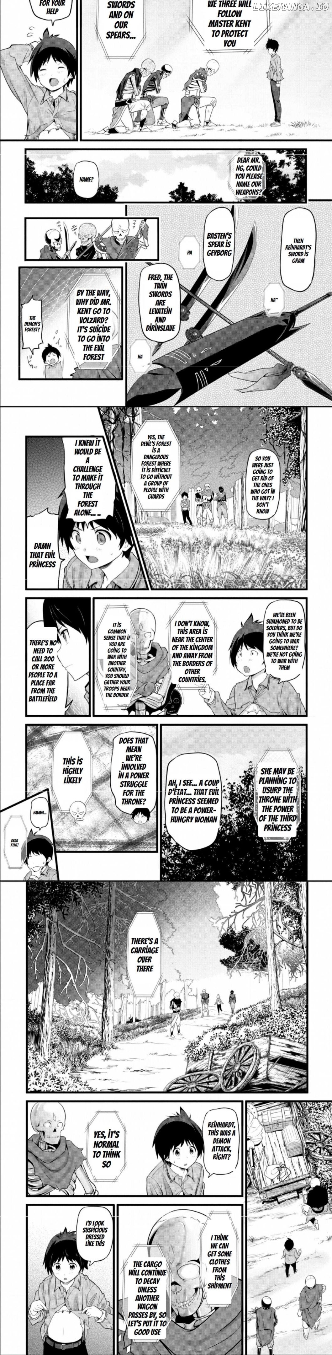 Hazure Hantei Kara Hajimatta Cheat Majutsushi Seikatsu chapter 2 - page 7