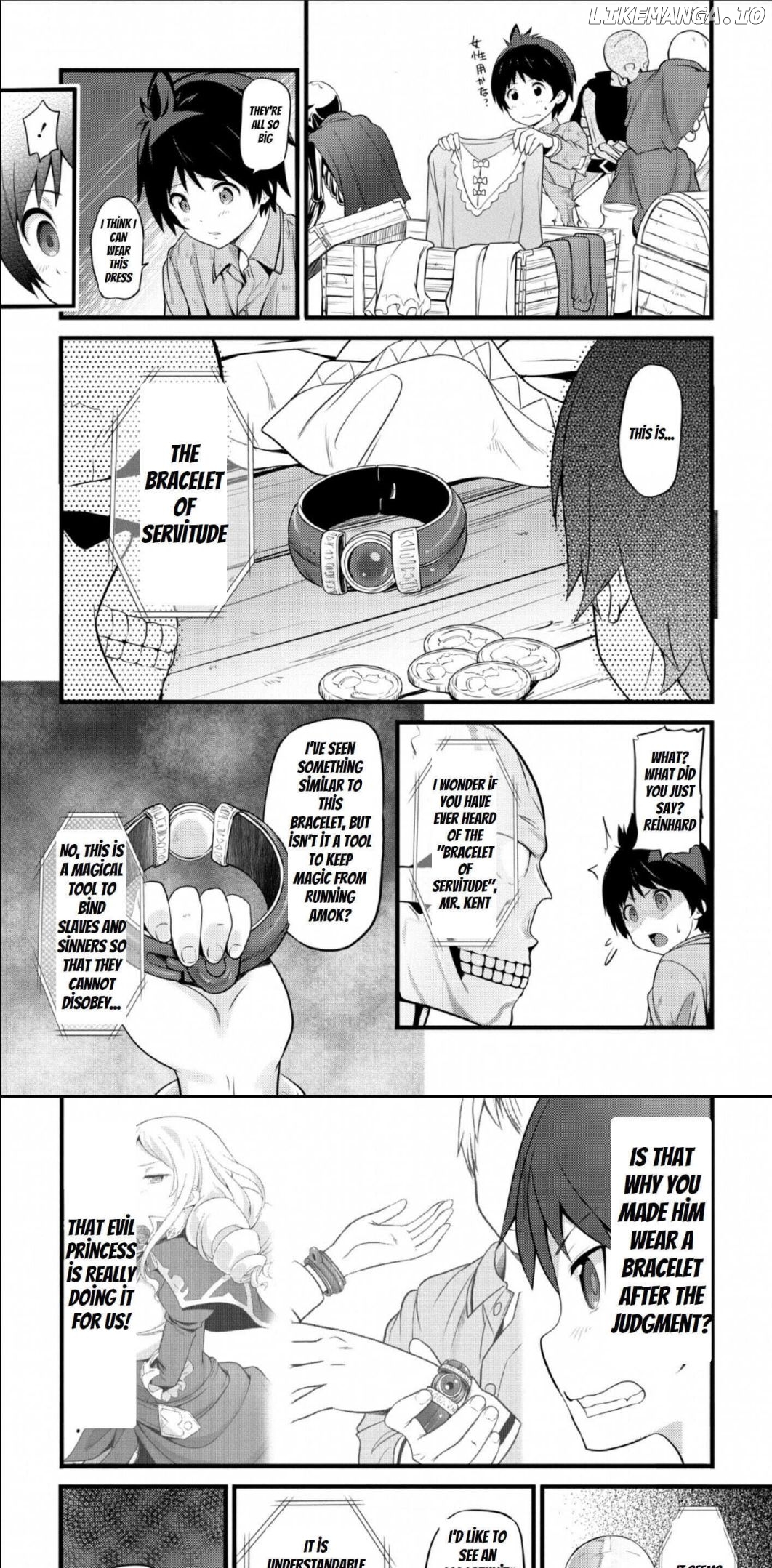 Hazure Hantei Kara Hajimatta Cheat Majutsushi Seikatsu chapter 2 - page 8