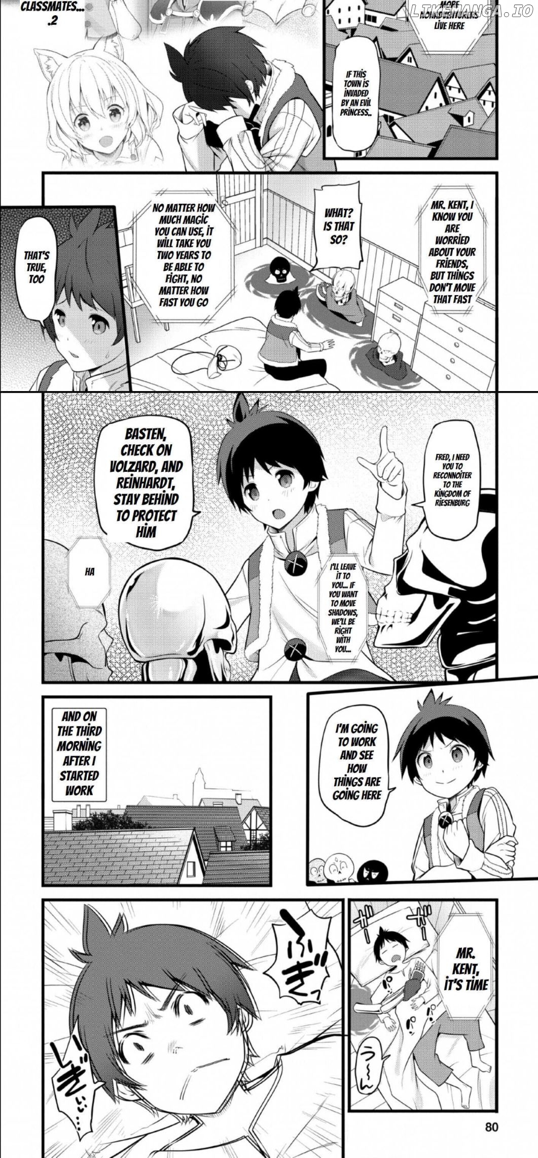 Hazure Hantei Kara Hajimatta Cheat Majutsushi Seikatsu chapter 3 - page 12