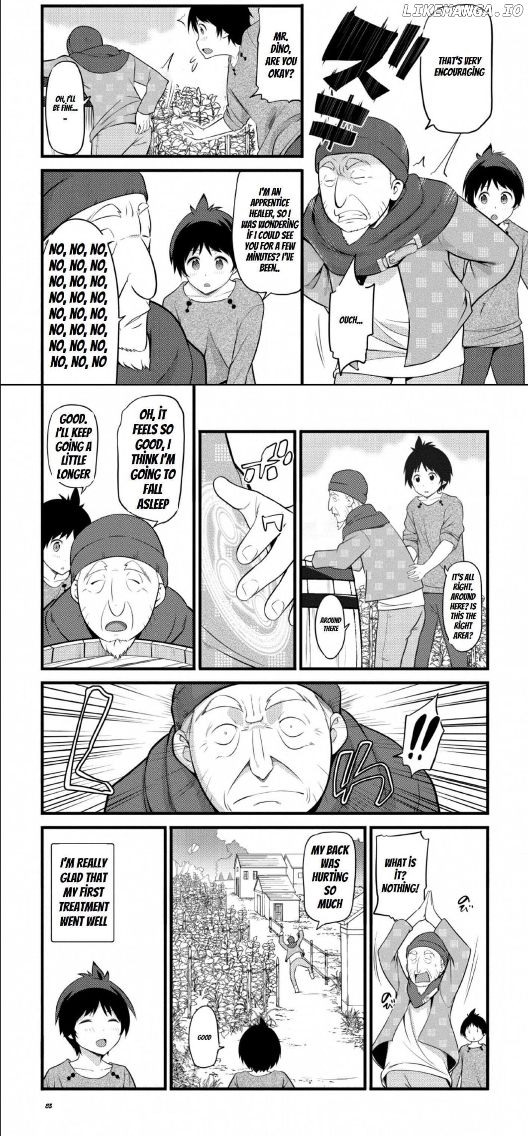 Hazure Hantei Kara Hajimatta Cheat Majutsushi Seikatsu chapter 3 - page 14