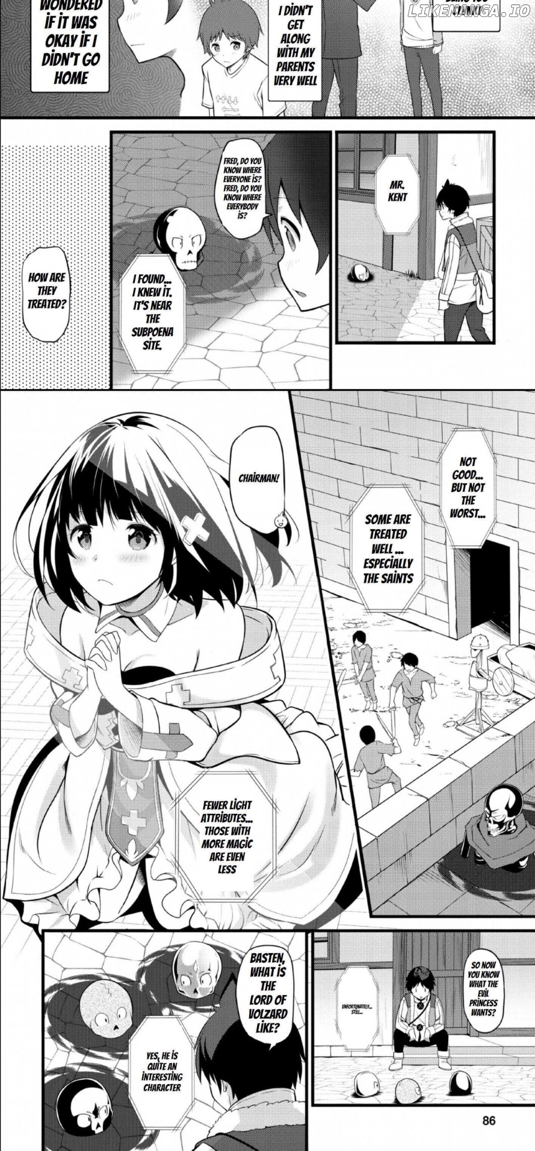 Hazure Hantei Kara Hajimatta Cheat Majutsushi Seikatsu chapter 3 - page 16